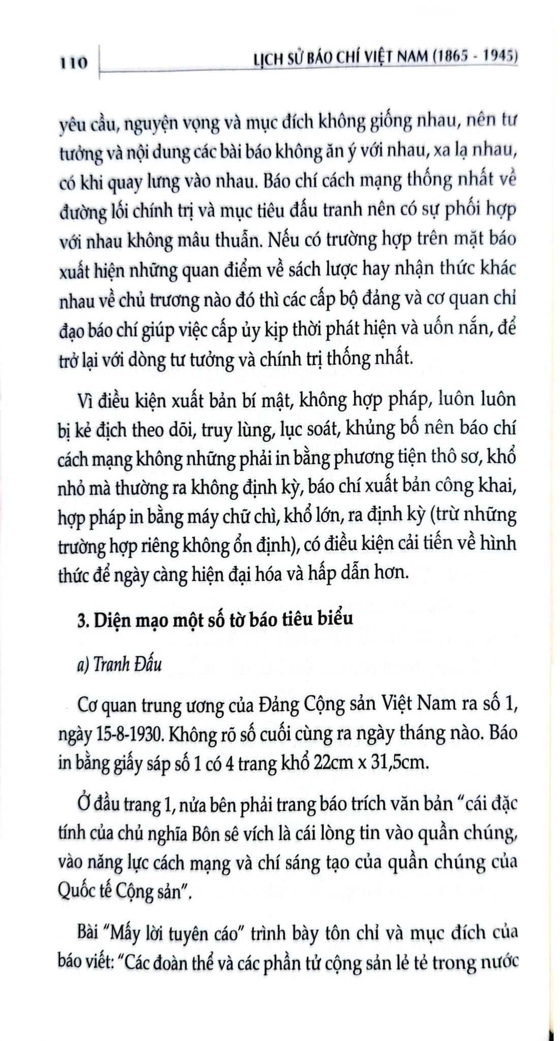 Lịch Sử Báo Chí Việt Nam (1865-1945) - Đỗ Quang Hưng