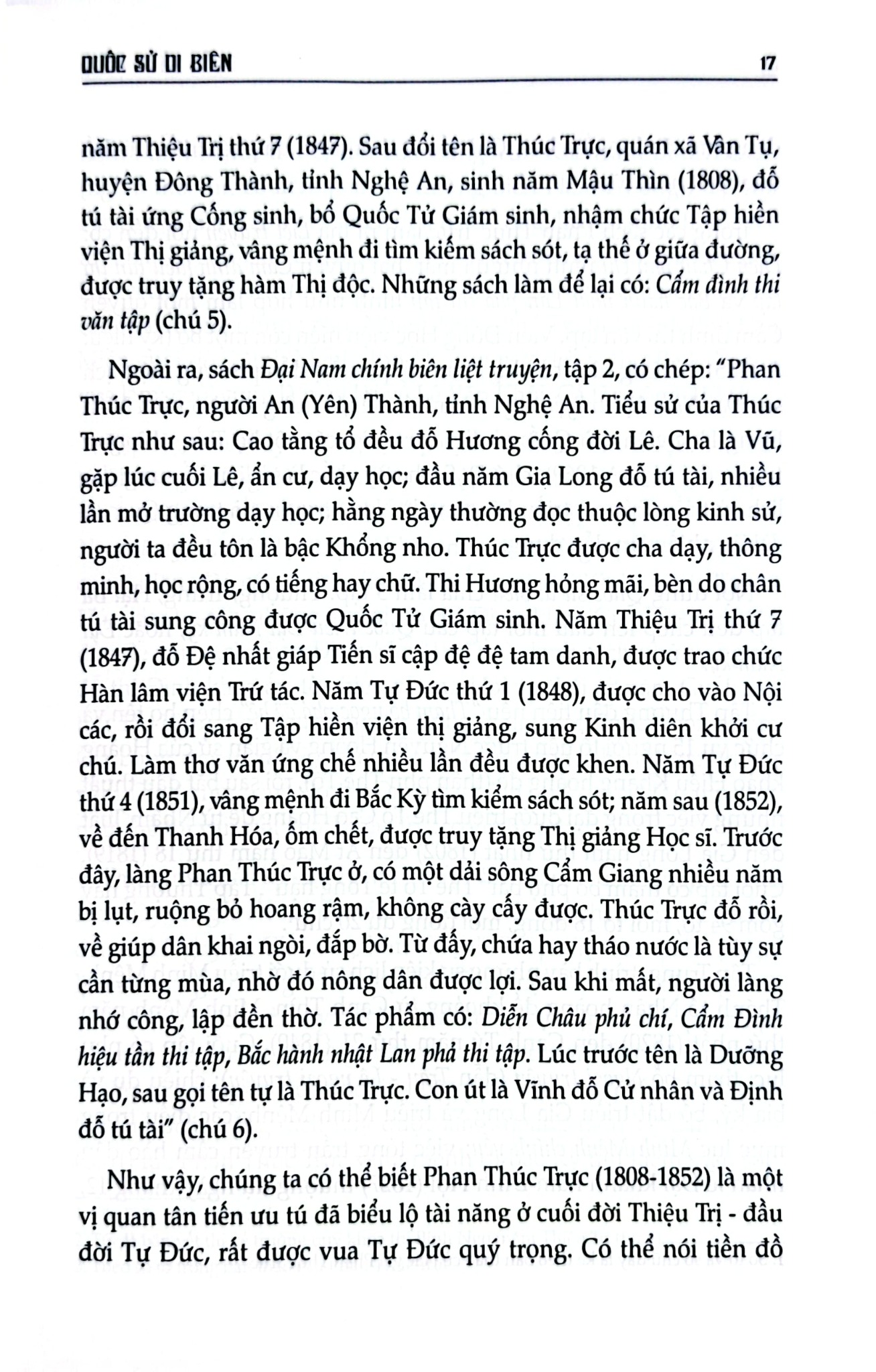 Quốc Sử Di Biên - Nhà nghiên cứu. Phan Thúc Trực