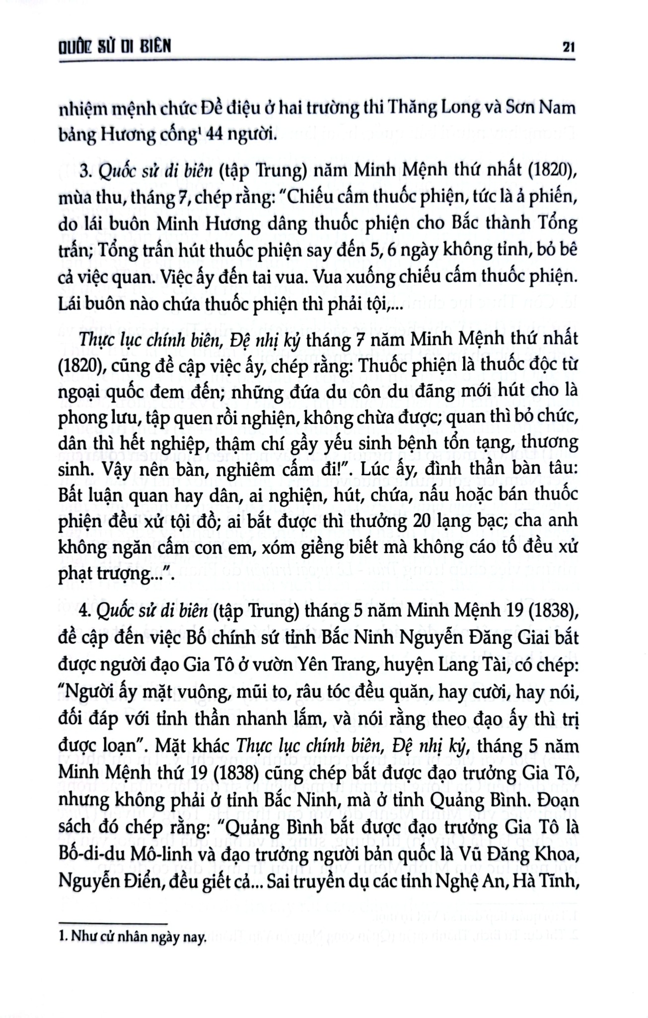Quốc Sử Di Biên - Nhà nghiên cứu. Phan Thúc Trực