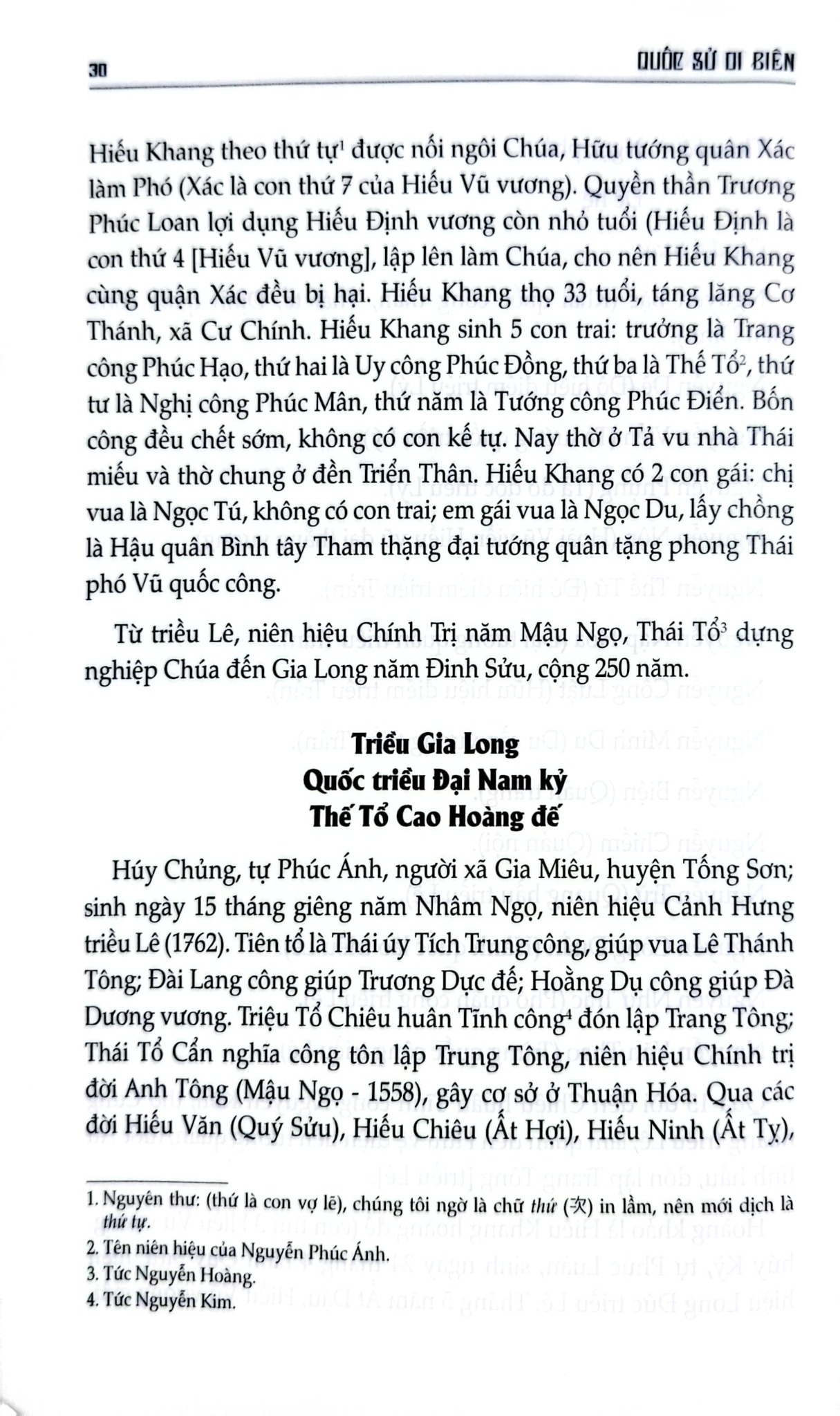 Quốc Sử Di Biên - Nhà nghiên cứu. Phan Thúc Trực
