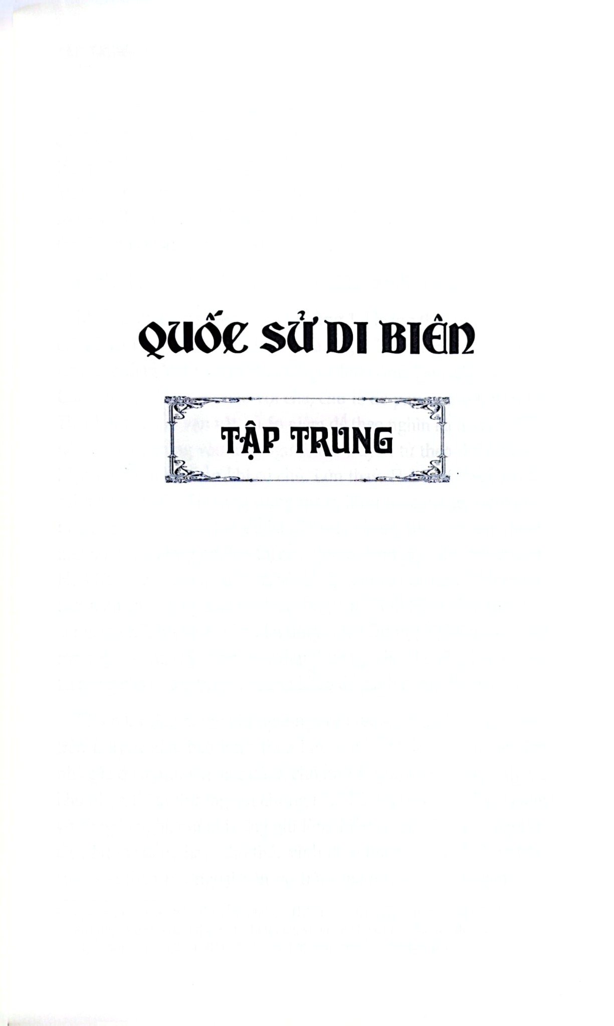 Quốc Sử Di Biên - Nhà nghiên cứu. Phan Thúc Trực