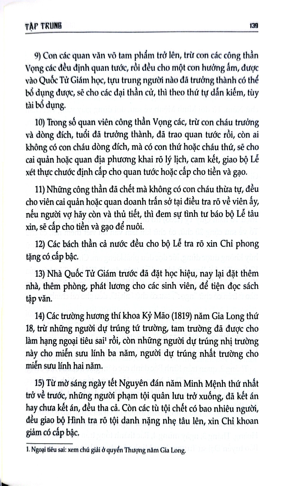 Quốc Sử Di Biên - Nhà nghiên cứu. Phan Thúc Trực