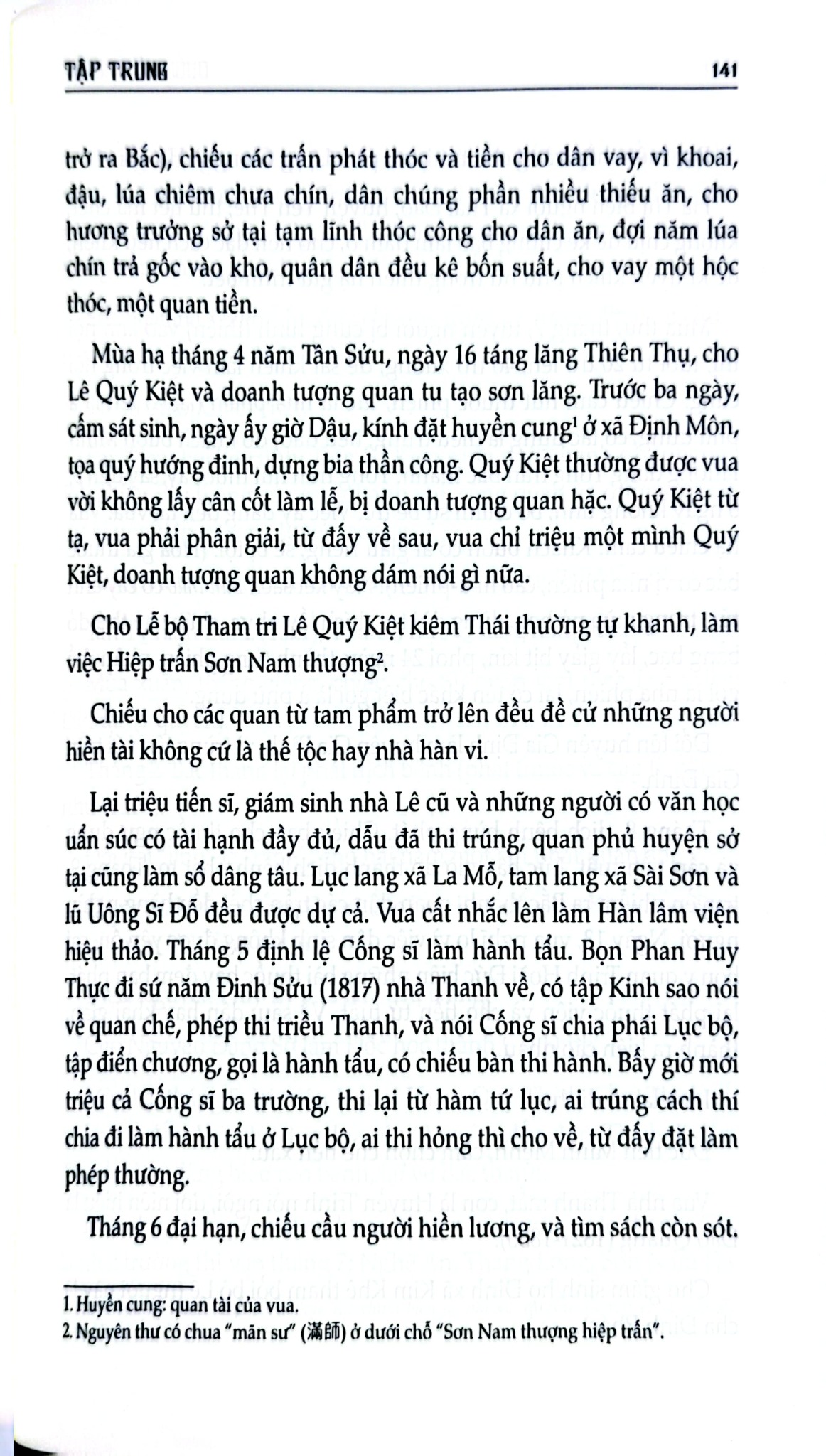 Quốc Sử Di Biên - Nhà nghiên cứu. Phan Thúc Trực