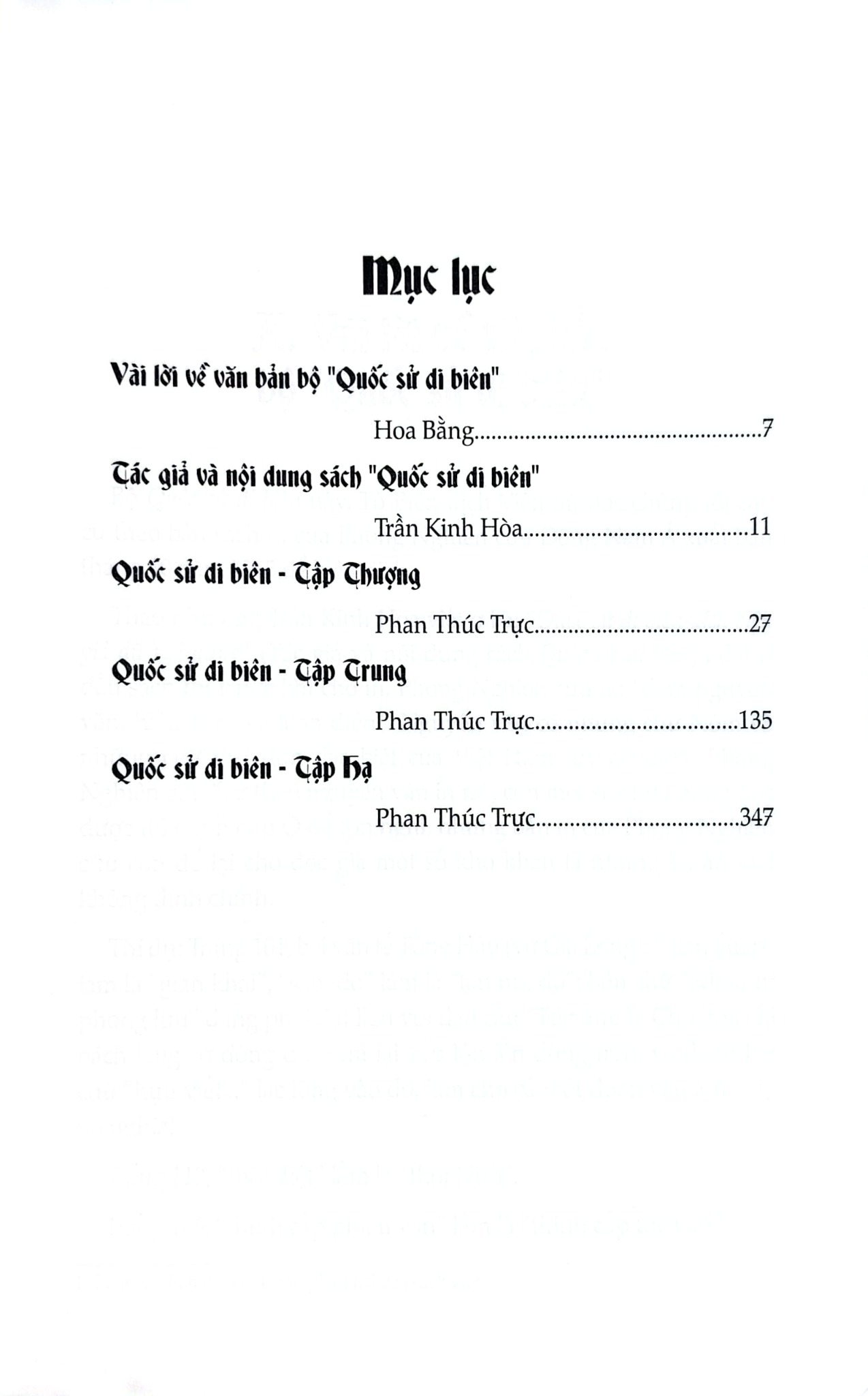 Quốc Sử Di Biên - Nhà nghiên cứu. Phan Thúc Trực