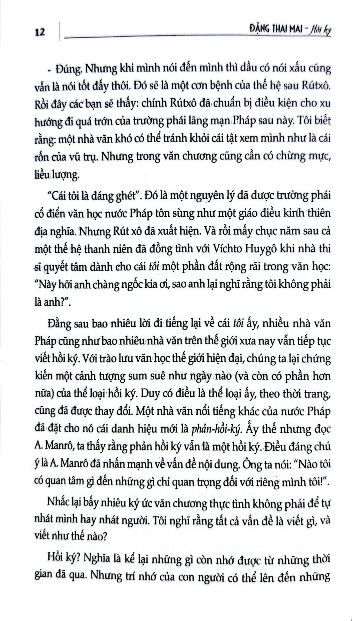Đặng Thai Mai (Hồi Ký) - Đặng Thai Mai