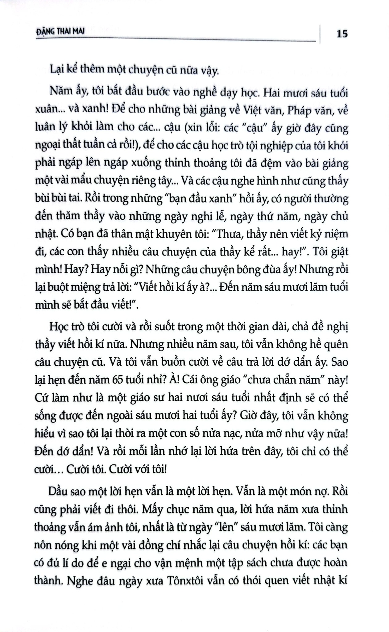 Đặng Thai Mai (Hồi Ký) - Đặng Thai Mai