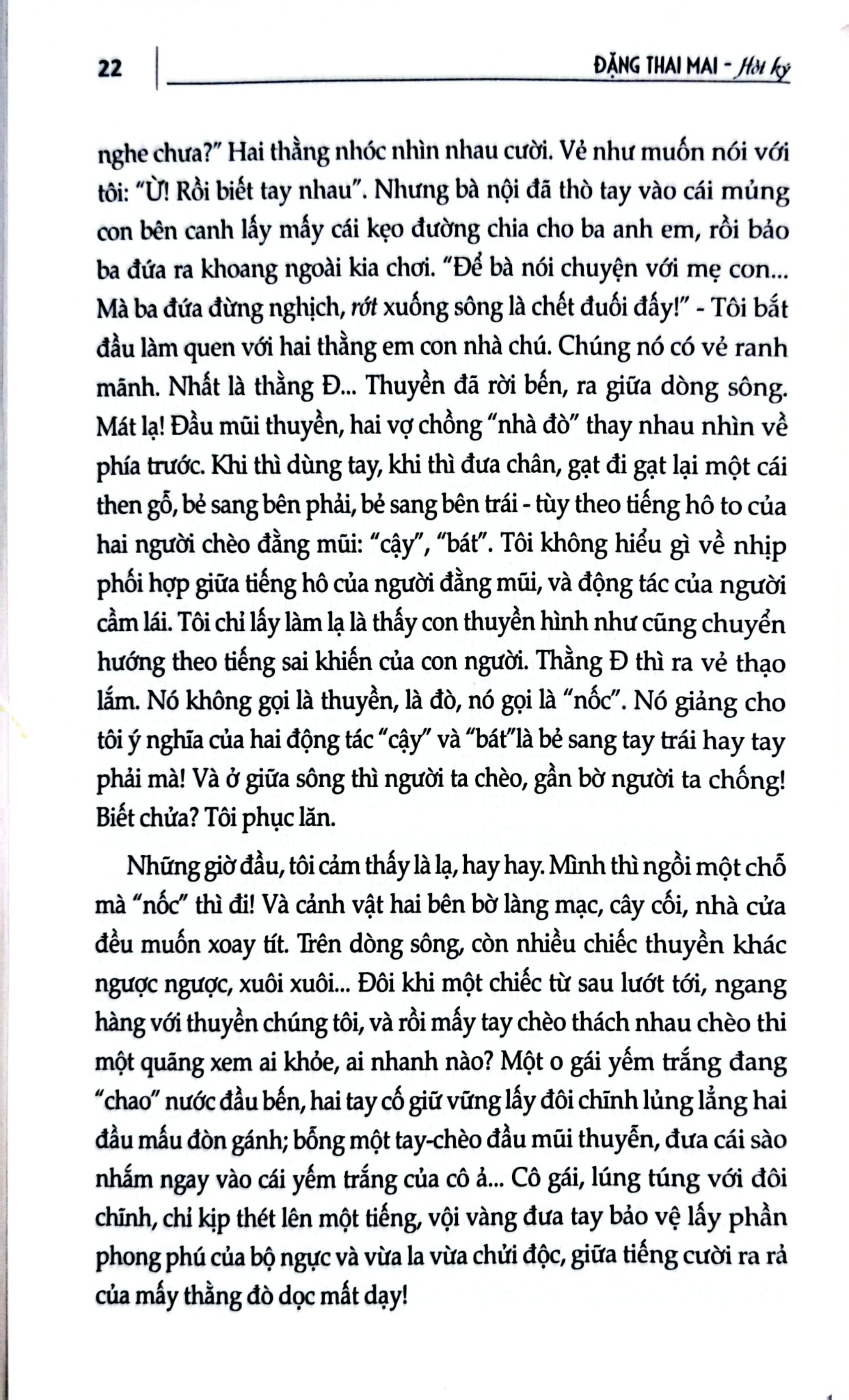 Đặng Thai Mai (Hồi Ký) - Đặng Thai Mai