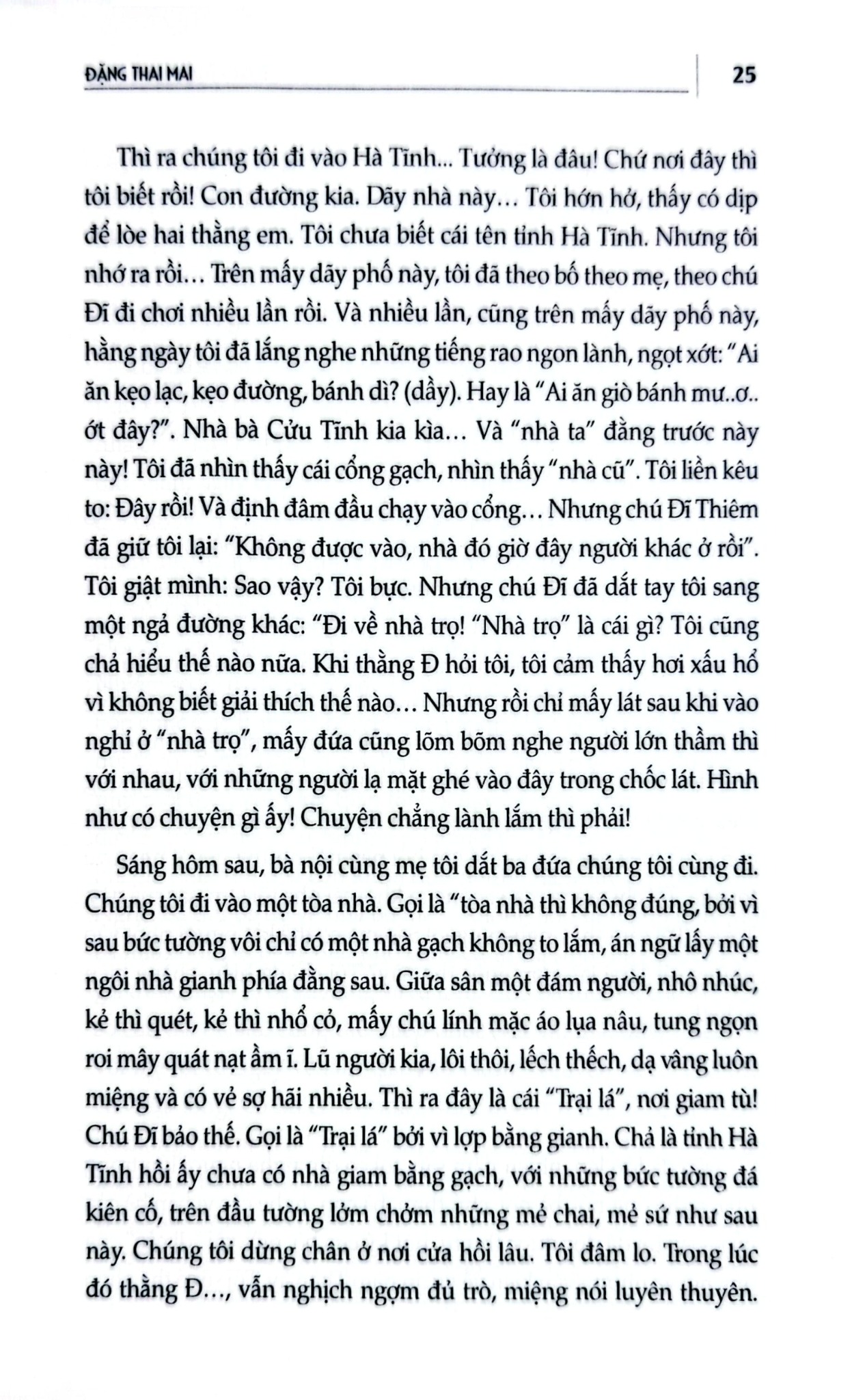 Đặng Thai Mai (Hồi Ký) - Đặng Thai Mai