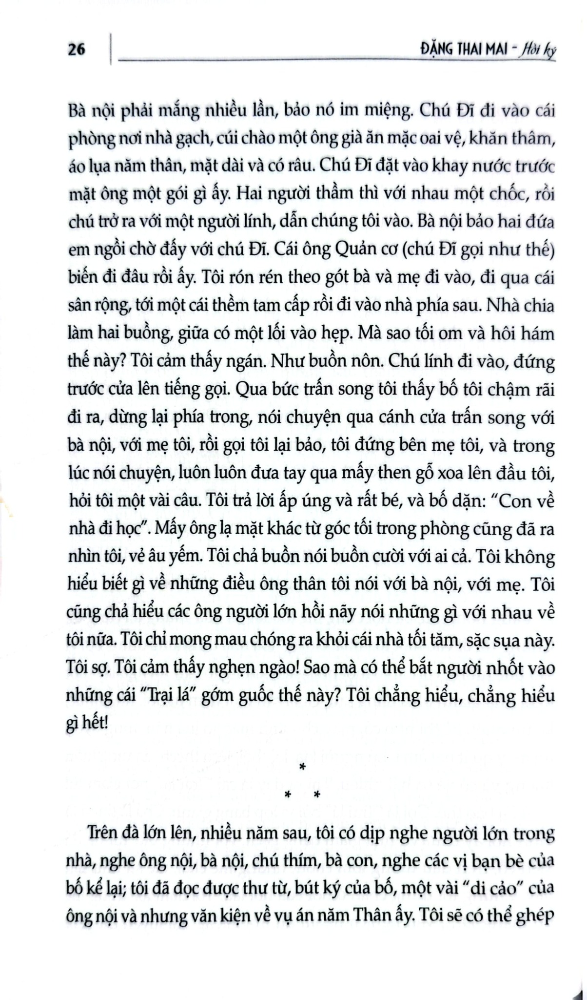 Đặng Thai Mai (Hồi Ký) - Đặng Thai Mai
