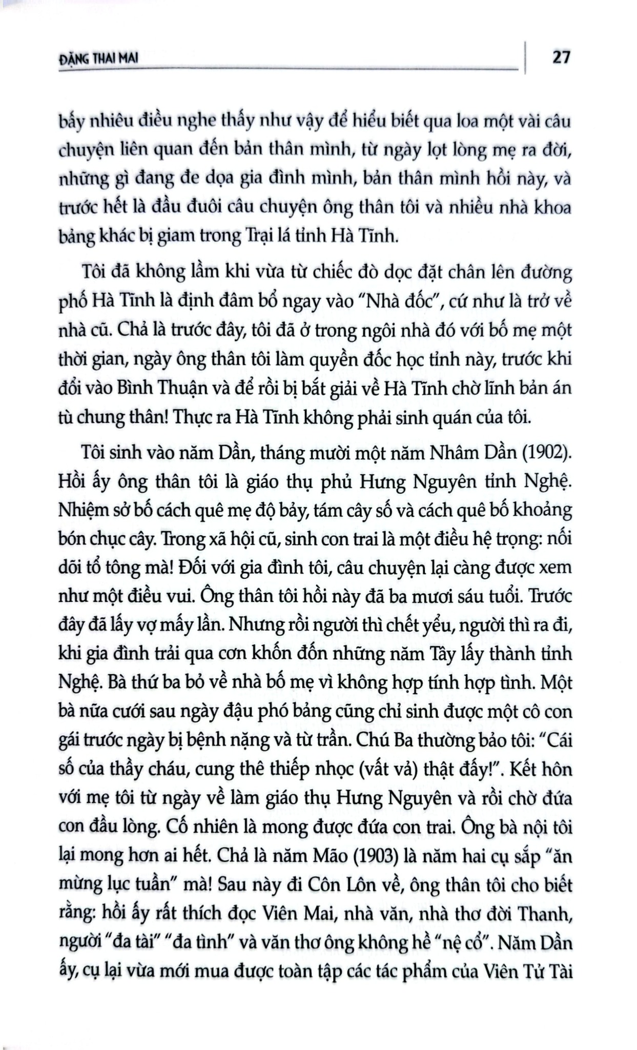 Đặng Thai Mai (Hồi Ký) - Đặng Thai Mai