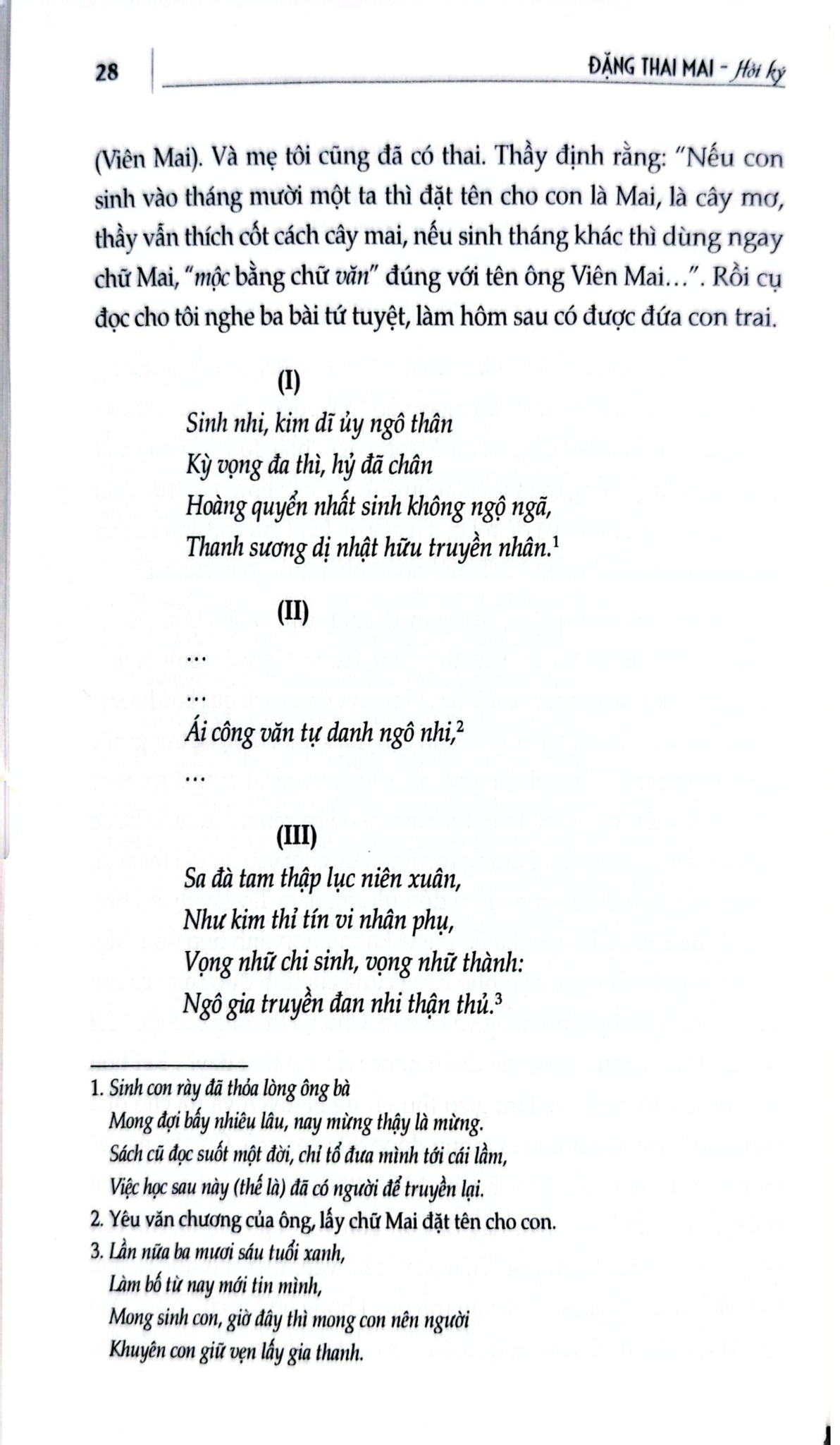 Đặng Thai Mai (Hồi Ký) - Đặng Thai Mai