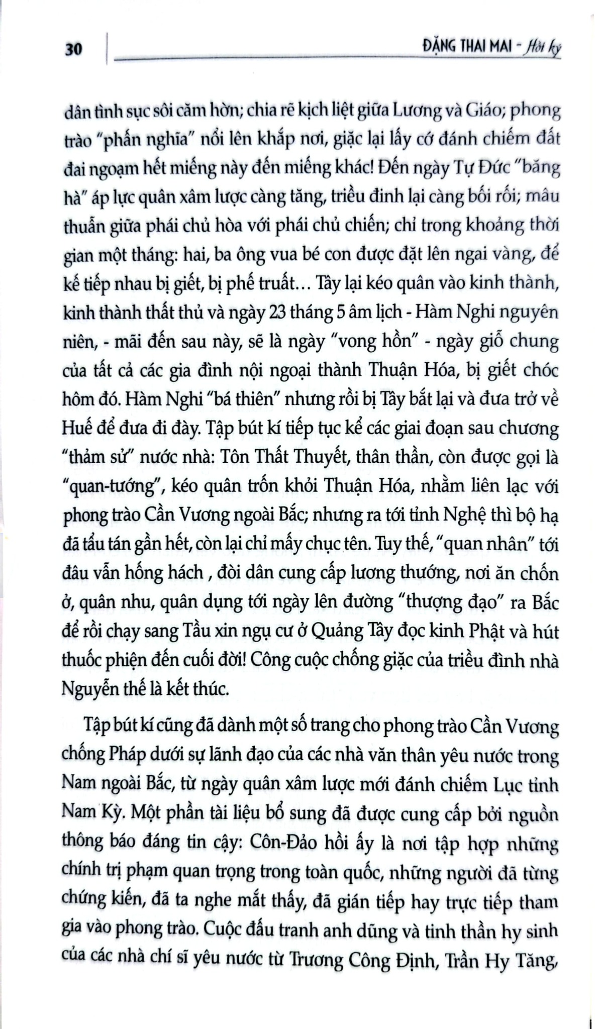 Đặng Thai Mai (Hồi Ký) - Đặng Thai Mai