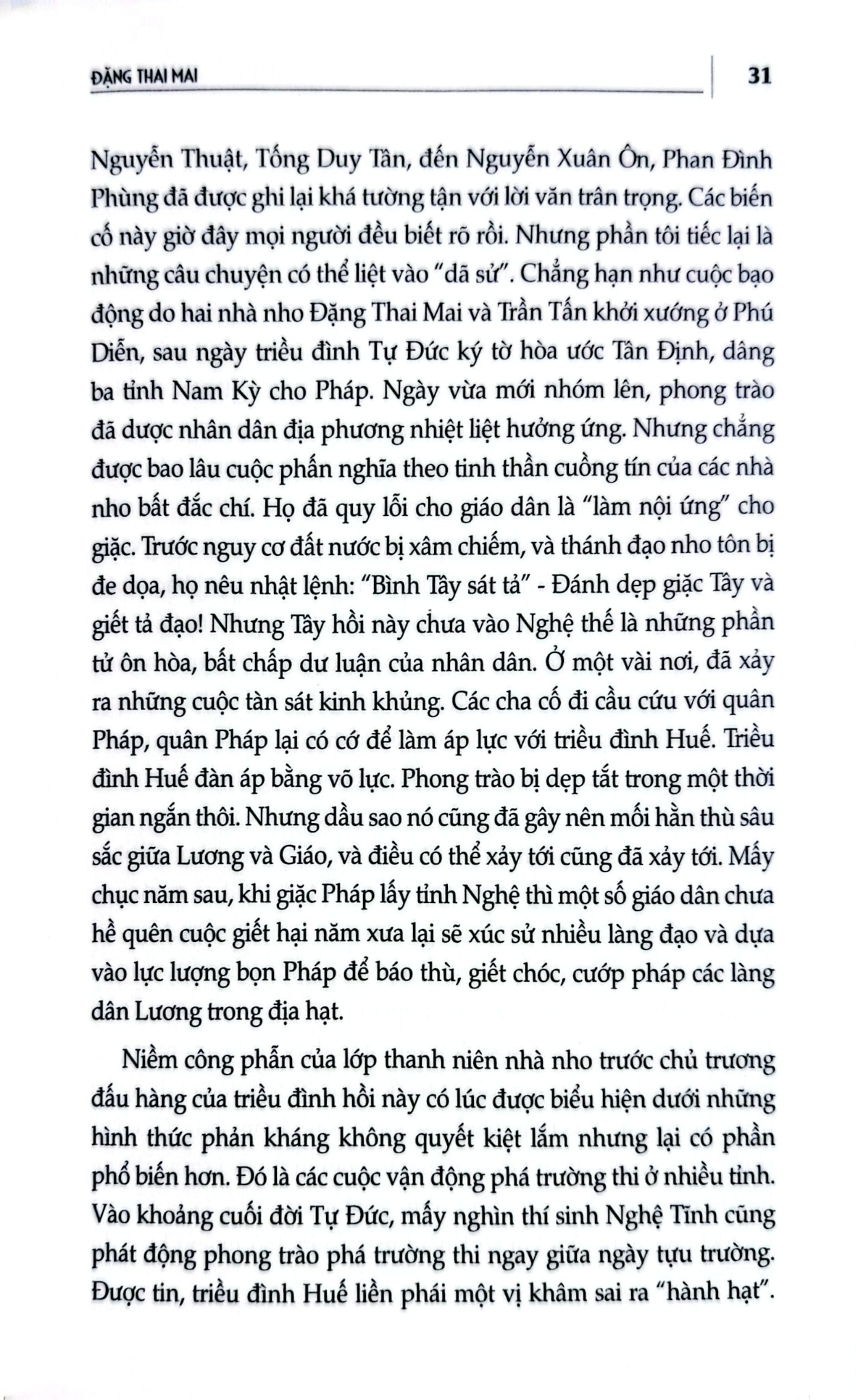 Đặng Thai Mai (Hồi Ký) - Đặng Thai Mai