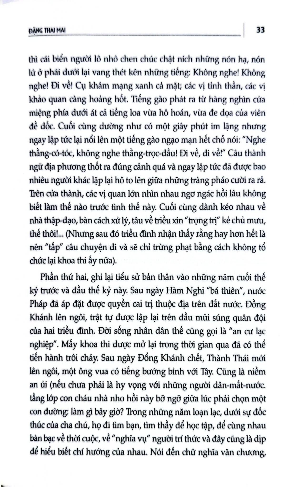 Đặng Thai Mai (Hồi Ký) - Đặng Thai Mai