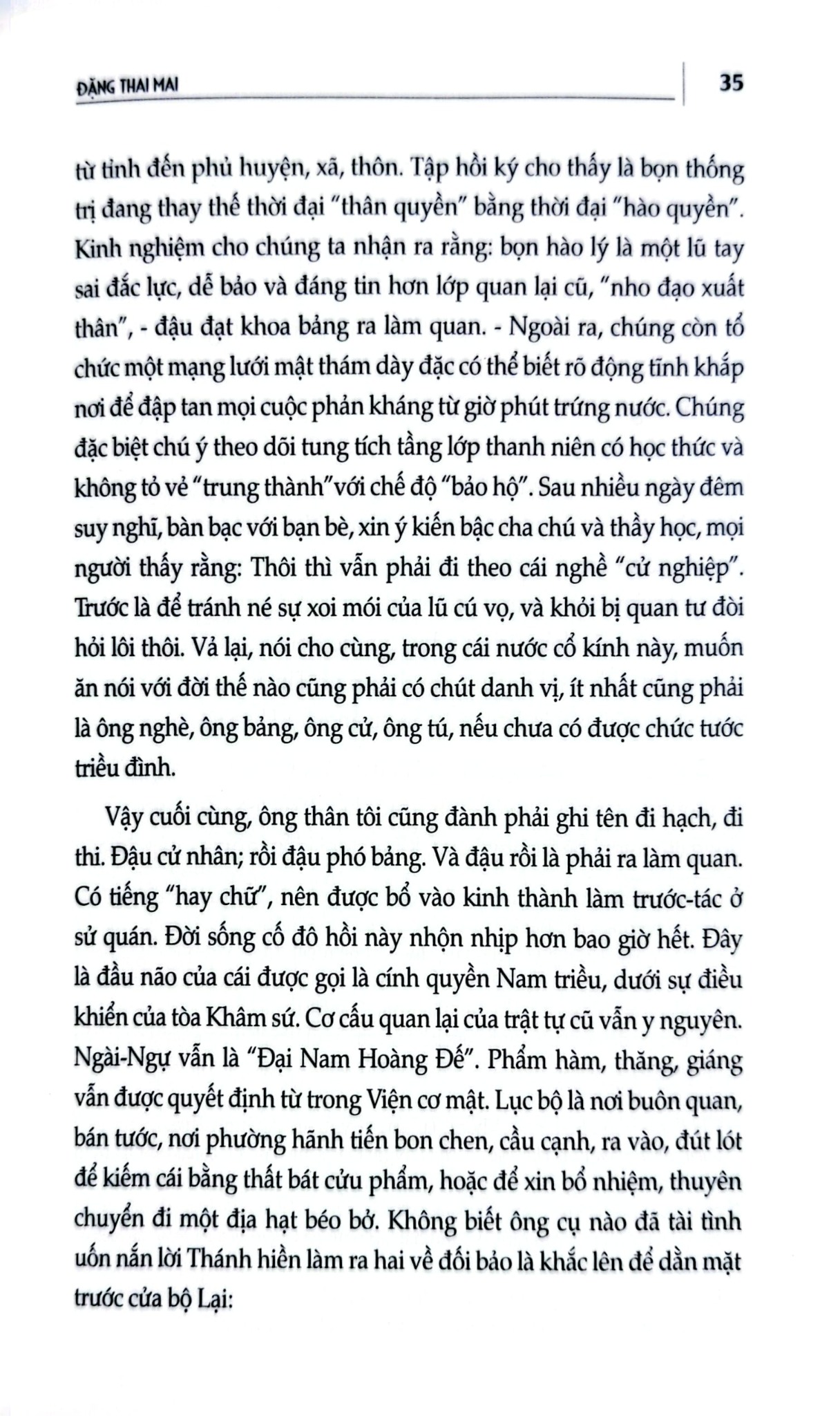 Đặng Thai Mai (Hồi Ký) - Đặng Thai Mai