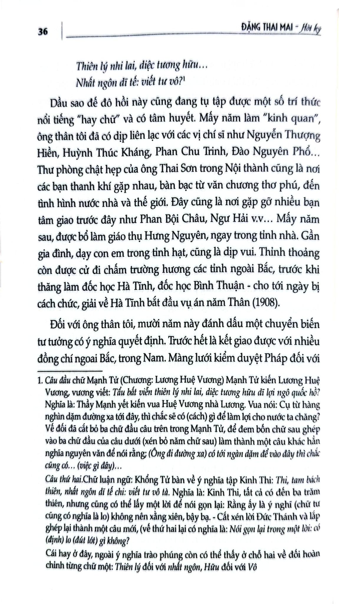 Đặng Thai Mai (Hồi Ký) - Đặng Thai Mai