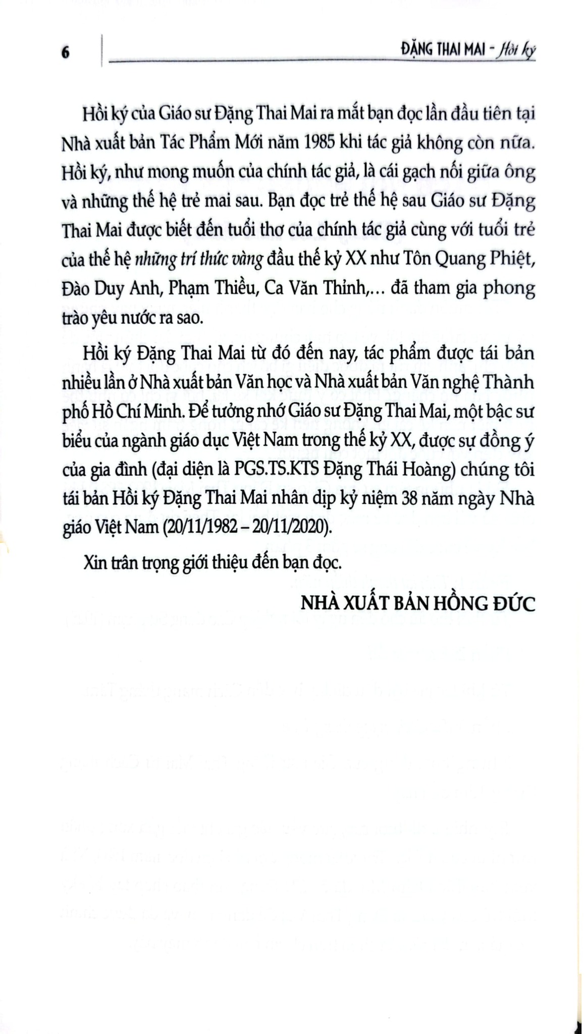 Đặng Thai Mai (Hồi Ký) - Đặng Thai Mai