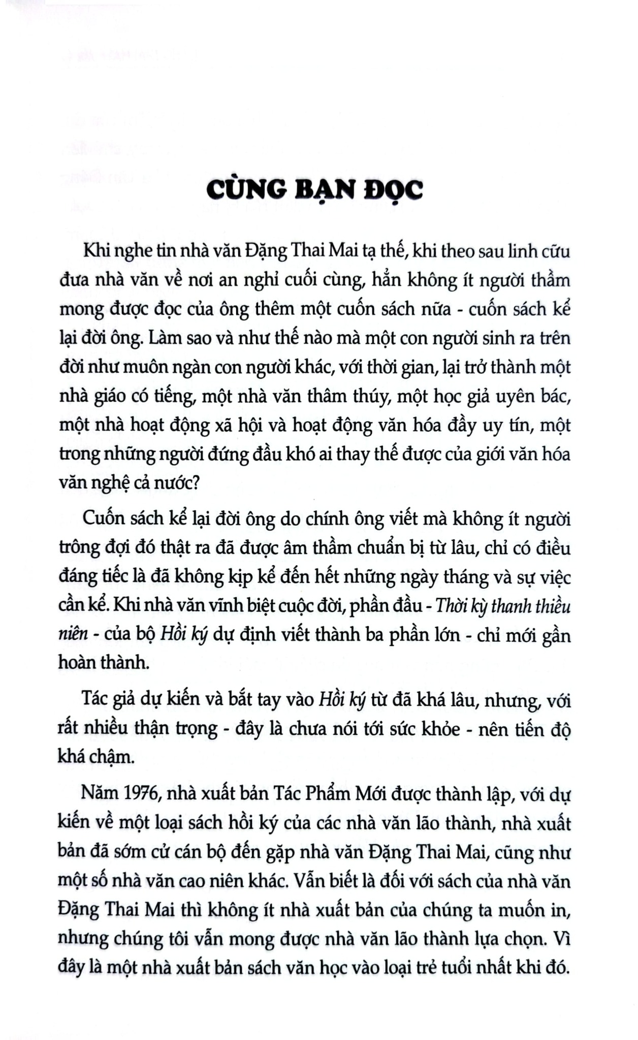 Đặng Thai Mai (Hồi Ký) - Đặng Thai Mai