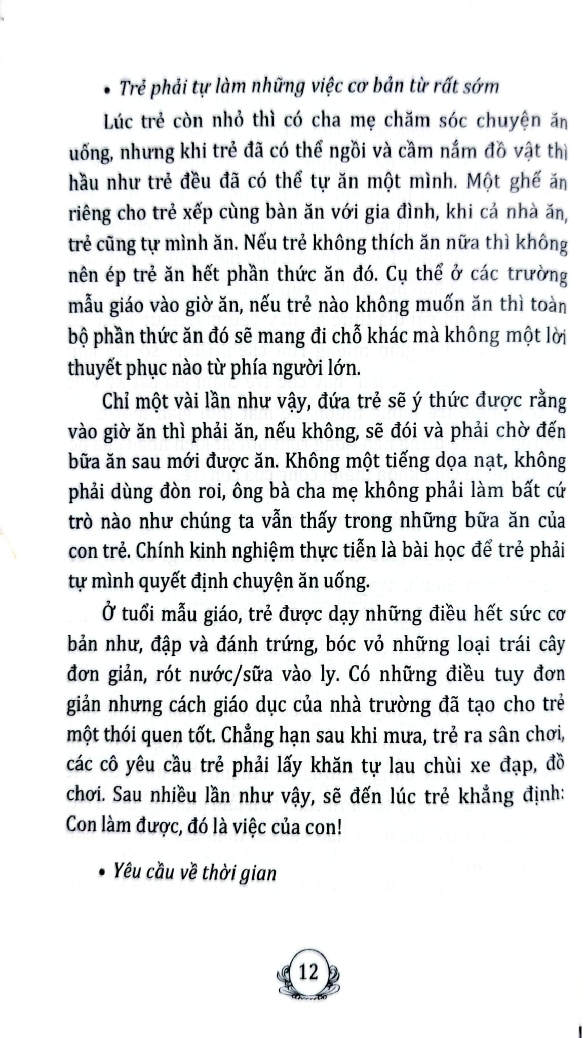 Kỹ Năng Giúp Trẻ Tự Lập - Trần Thị Thanh Bình