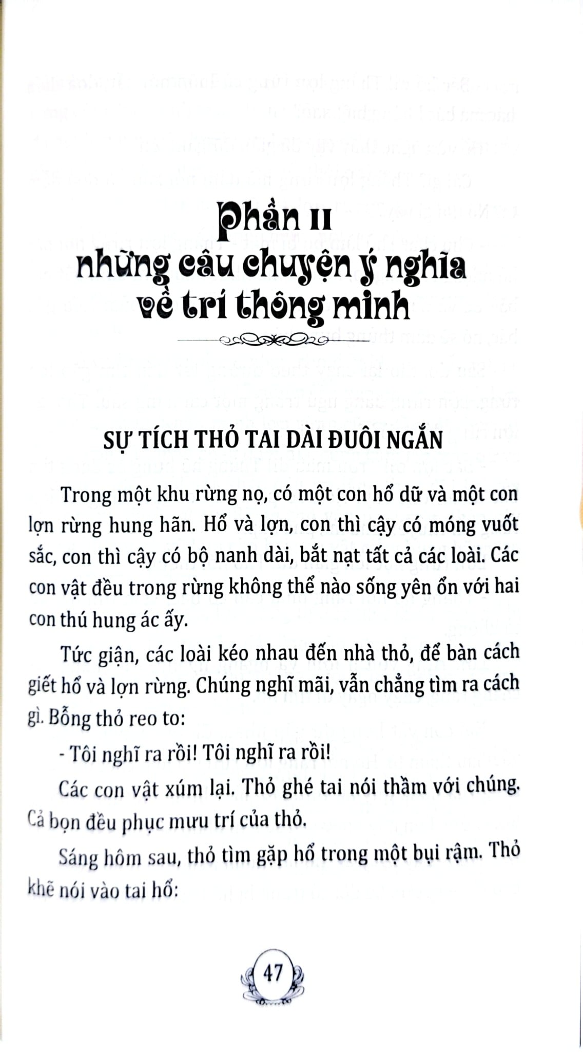 Kỹ Năng Giúp Trẻ Thông Minh - Trần Thị Thanh Bình