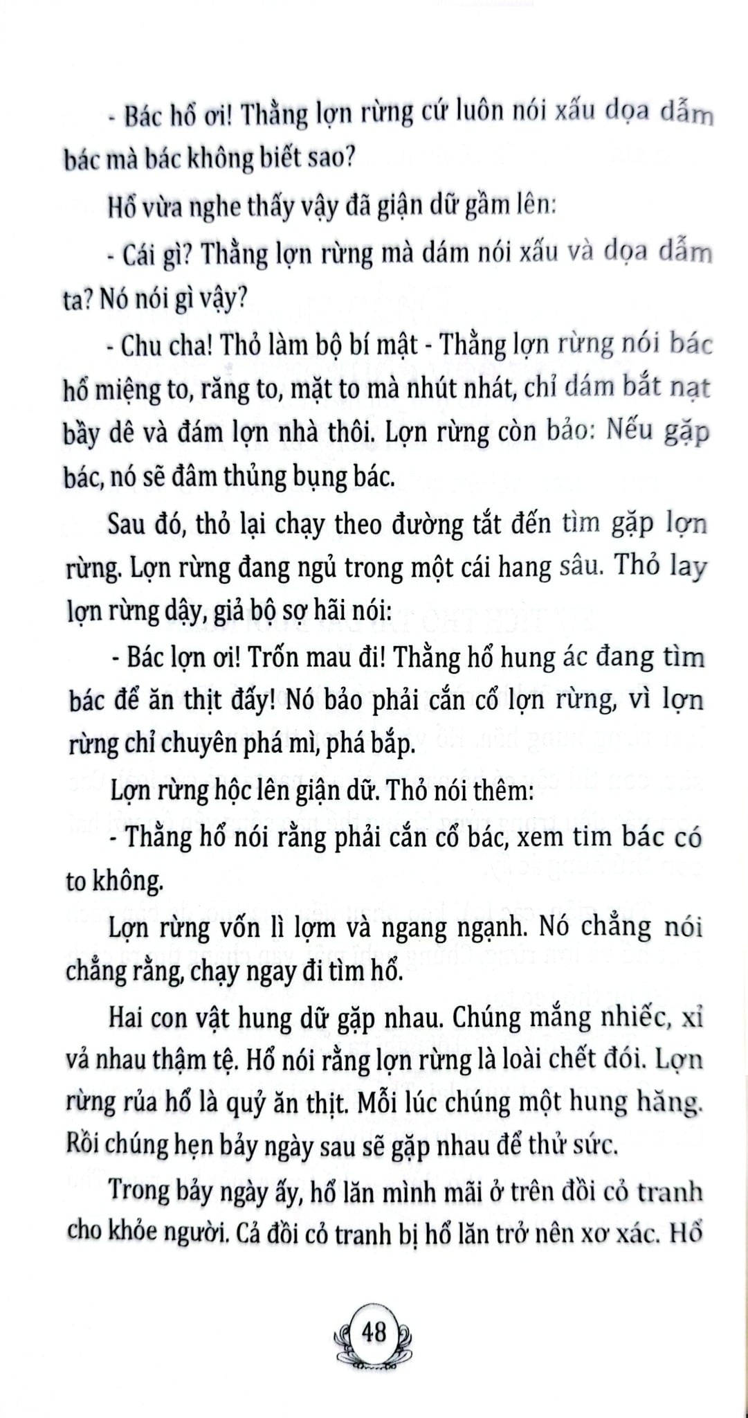 Kỹ Năng Giúp Trẻ Thông Minh - Trần Thị Thanh Bình