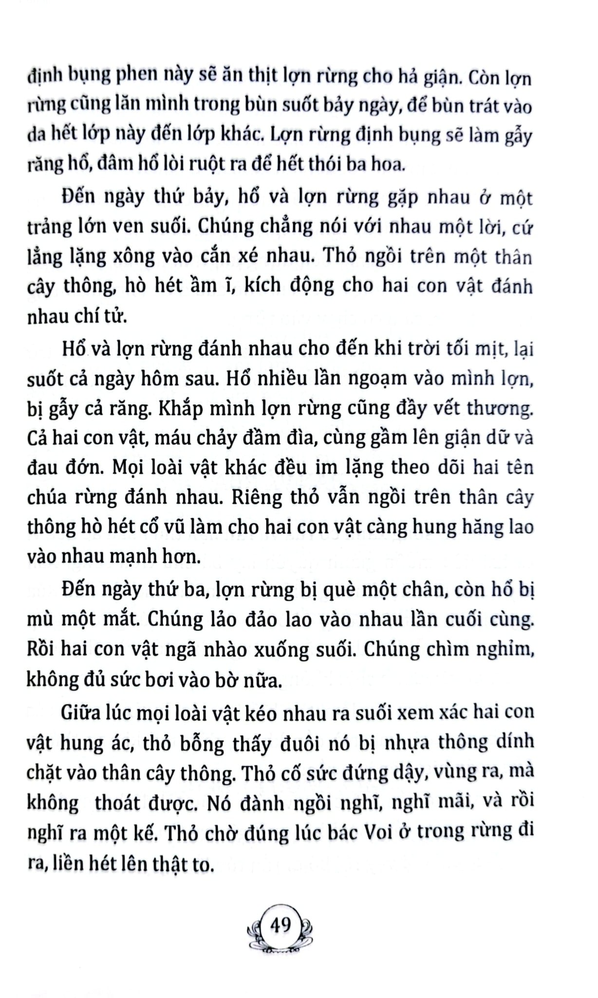 Kỹ Năng Giúp Trẻ Thông Minh - Trần Thị Thanh Bình