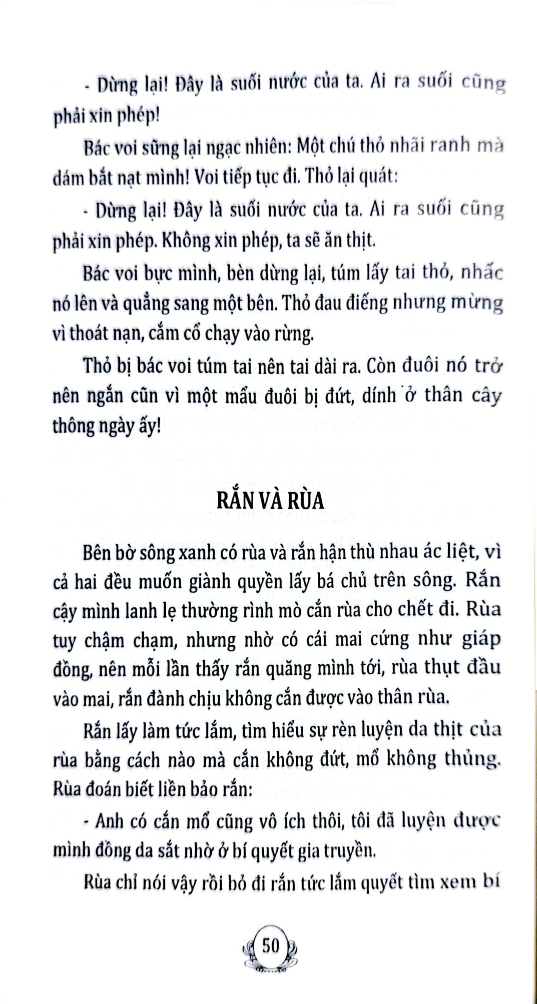 Kỹ Năng Giúp Trẻ Thông Minh - Trần Thị Thanh Bình