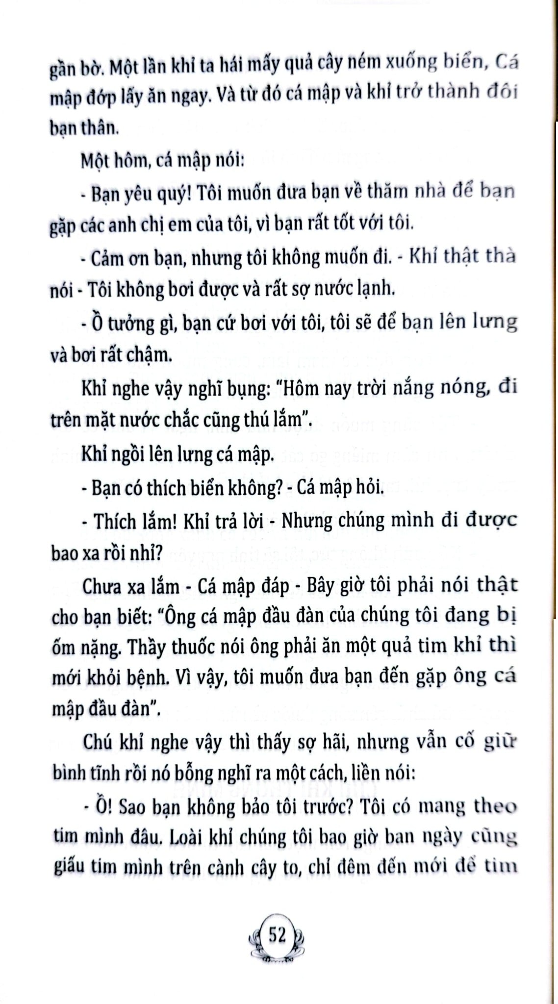 Kỹ Năng Giúp Trẻ Thông Minh - Trần Thị Thanh Bình