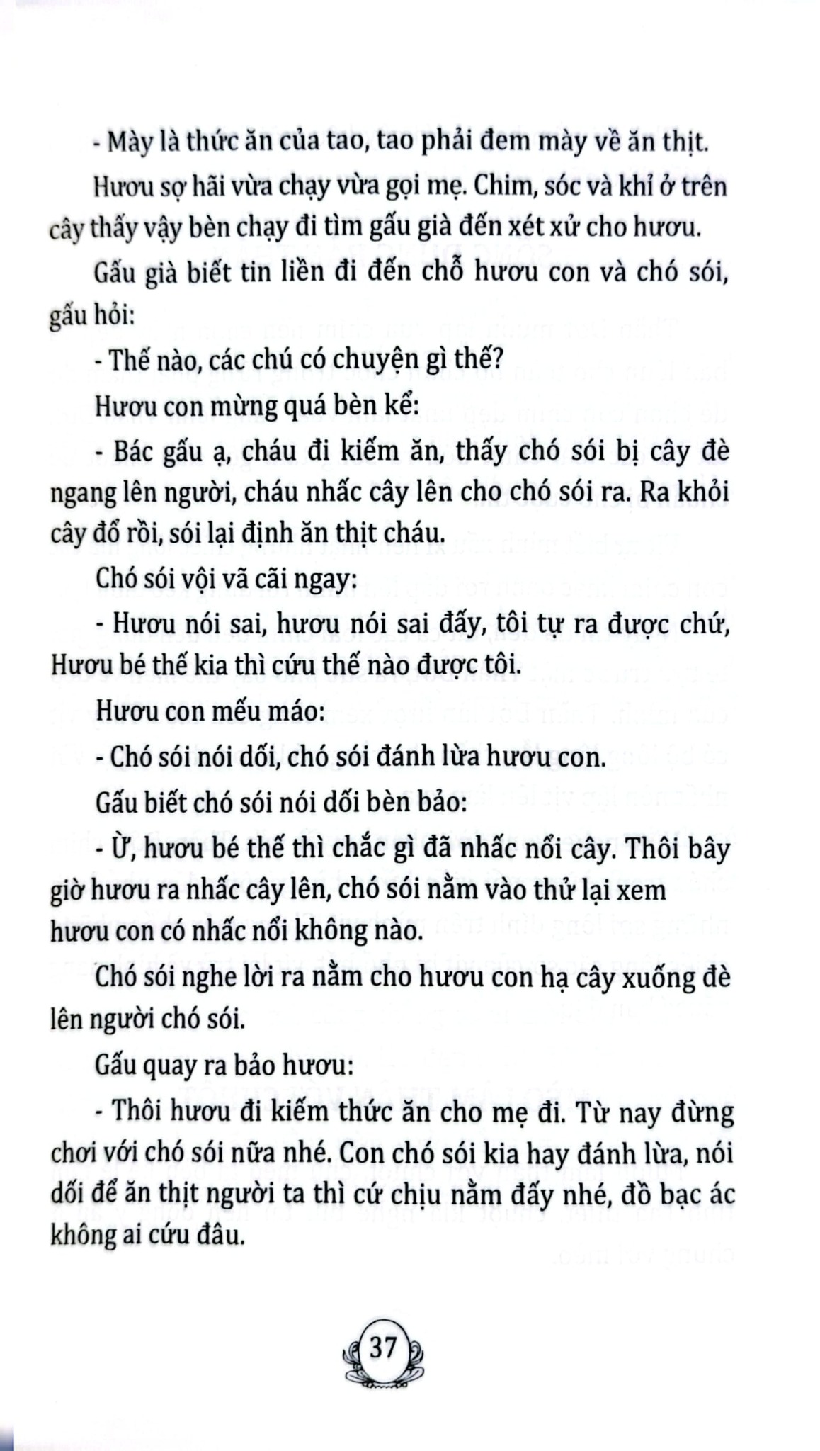 Kỹ Năng Giúp Trẻ Tính Trung Thực - Trần Thị Thanh Bình