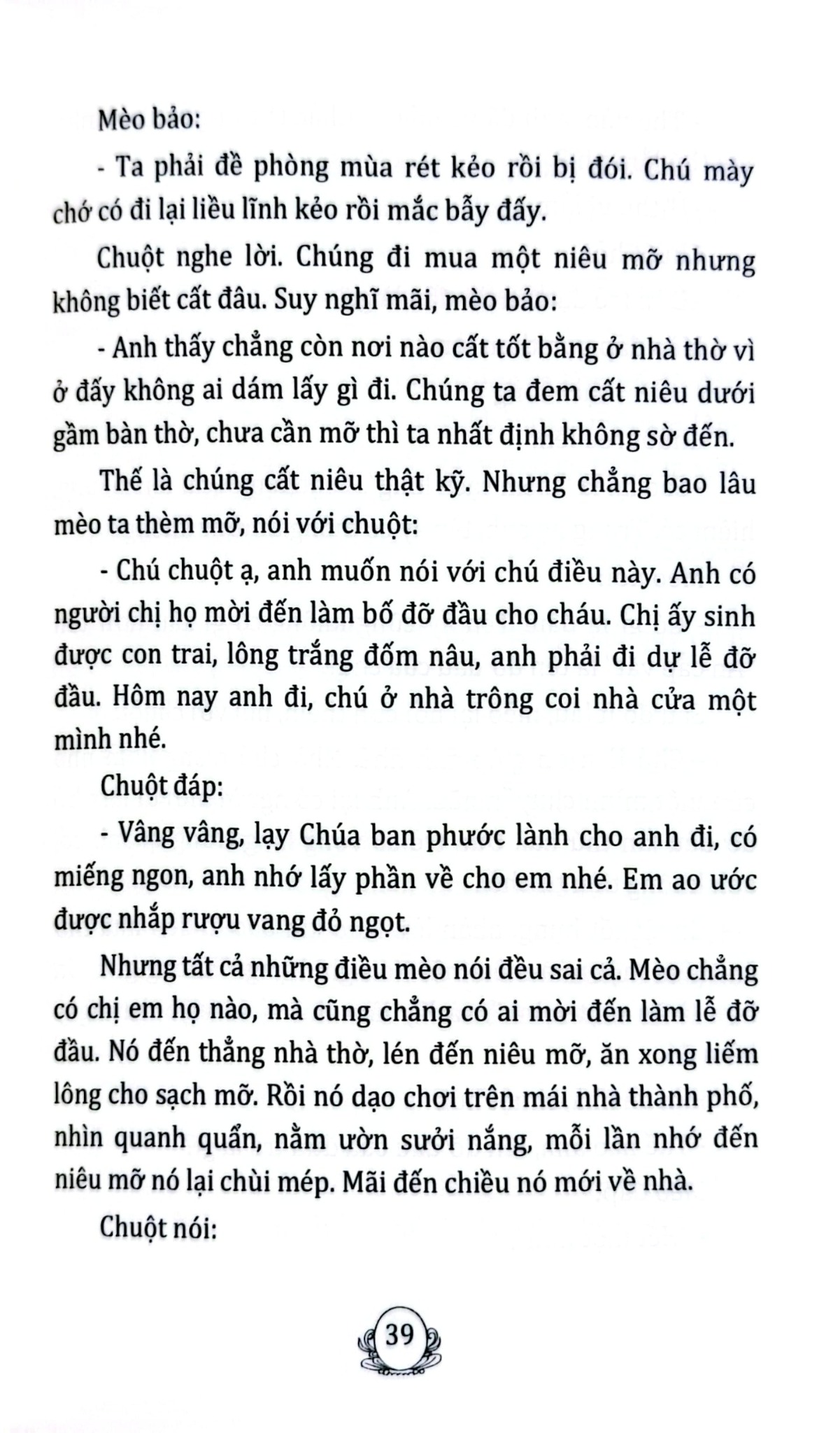 Kỹ Năng Giúp Trẻ Tính Trung Thực - Trần Thị Thanh Bình