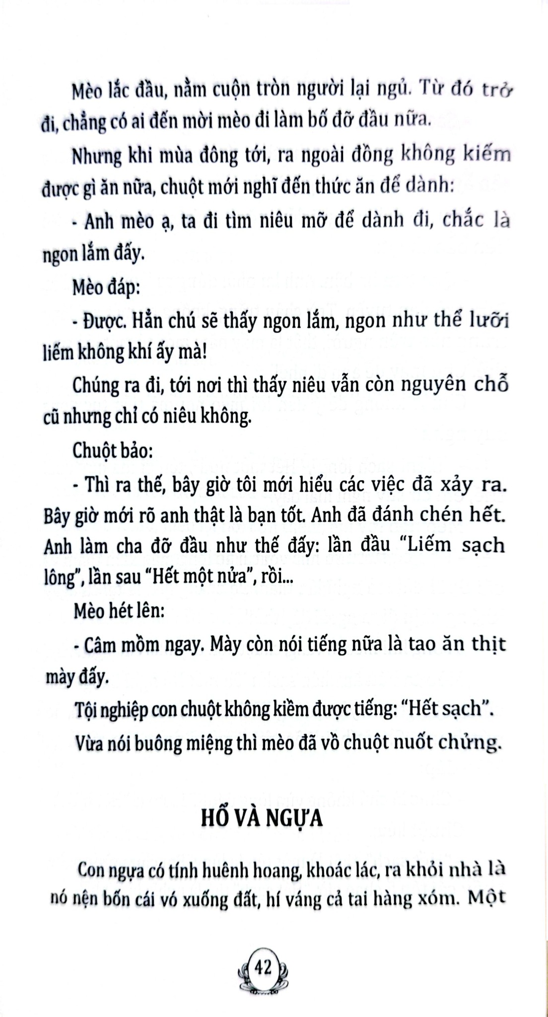 Kỹ Năng Giúp Trẻ Tính Trung Thực - Trần Thị Thanh Bình