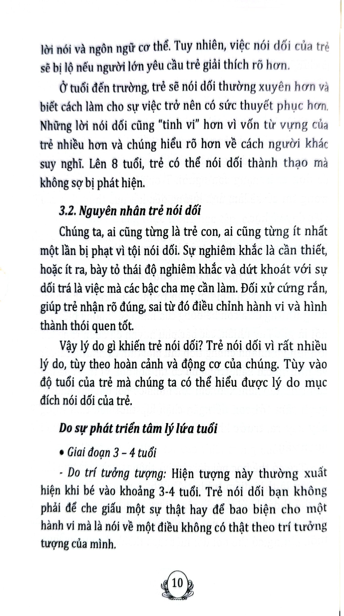 Kỹ Năng Giúp Trẻ Tính Trung Thực - Trần Thị Thanh Bình