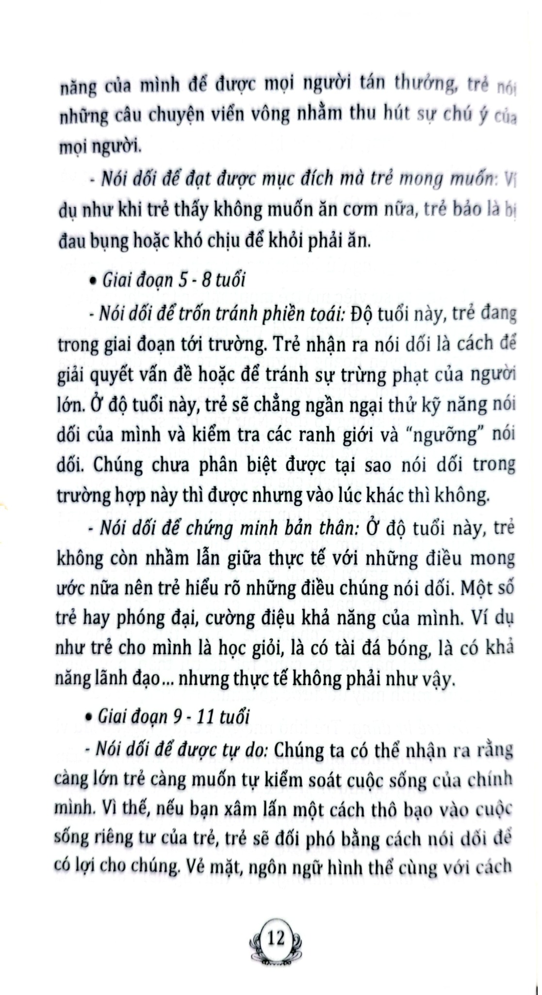 Kỹ Năng Giúp Trẻ Tính Trung Thực - Trần Thị Thanh Bình