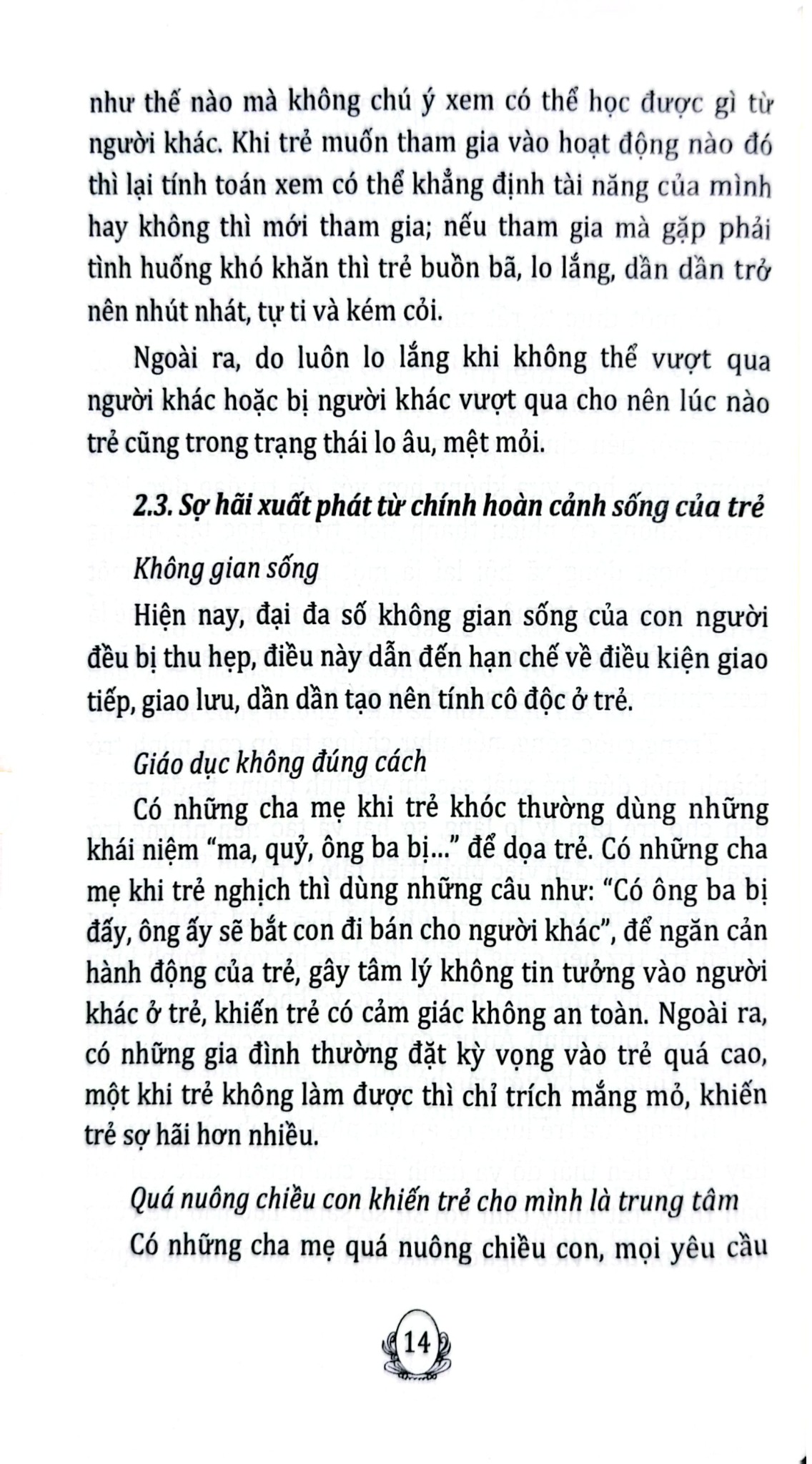Kỹ Năng Giúp Trẻ Dũng Cảm - Trần Thị Thanh Bình