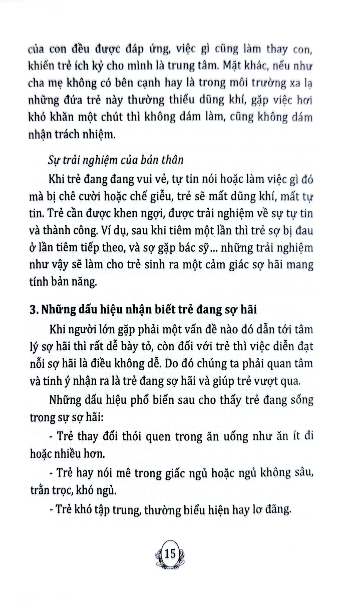 Kỹ Năng Giúp Trẻ Dũng Cảm - Trần Thị Thanh Bình