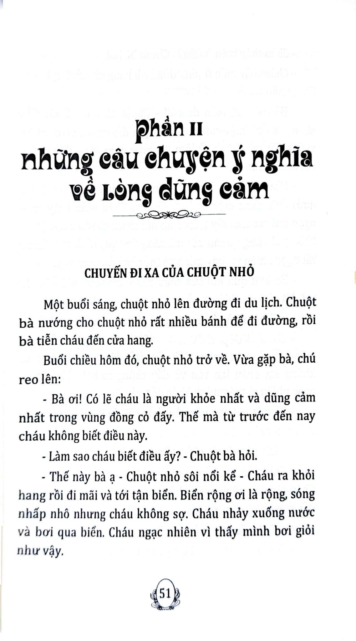 Kỹ Năng Giúp Trẻ Dũng Cảm - Trần Thị Thanh Bình
