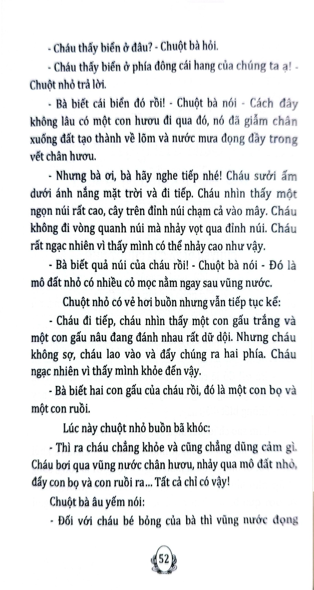 Kỹ Năng Giúp Trẻ Dũng Cảm - Trần Thị Thanh Bình