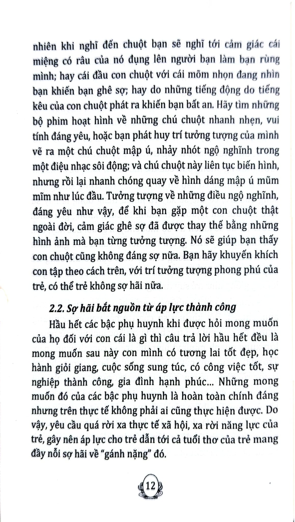 Kỹ Năng Giúp Trẻ Dũng Cảm - Trần Thị Thanh Bình