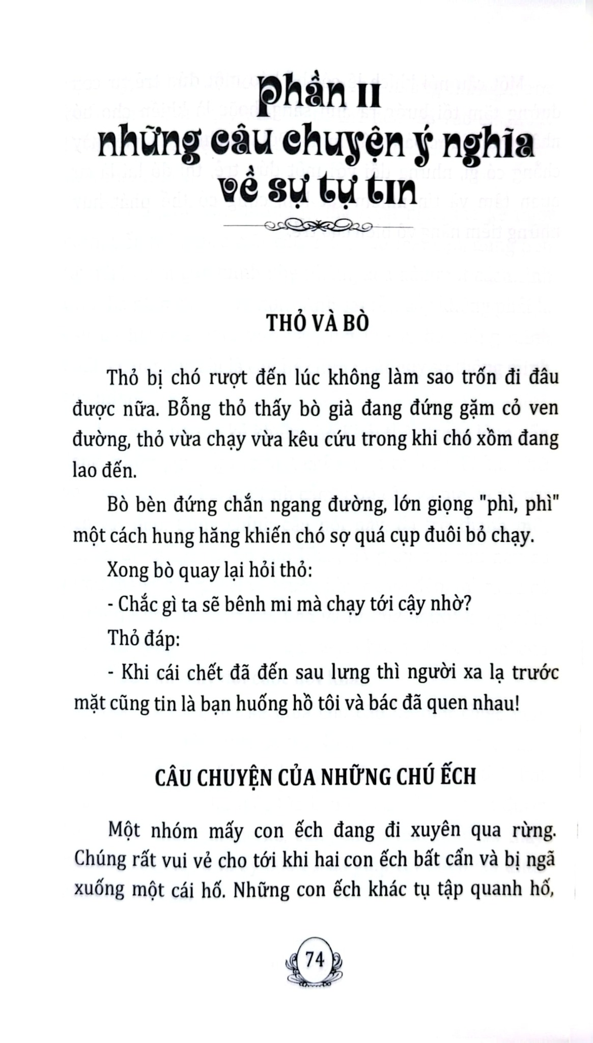 Kỹ Năng Giúp Trẻ Tự Tin - Trần Thị Thanh Bình