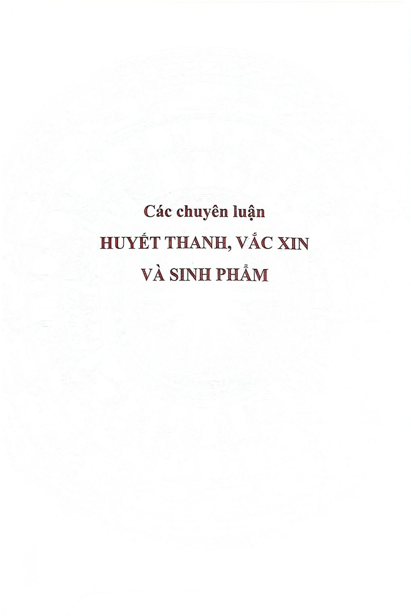 Trọn Bộ 4 Tập Dược Điển Việt Nam (Lần Xuất Bản Thứ 6) - Bộ Y Tế (Xuất Bản 2026)