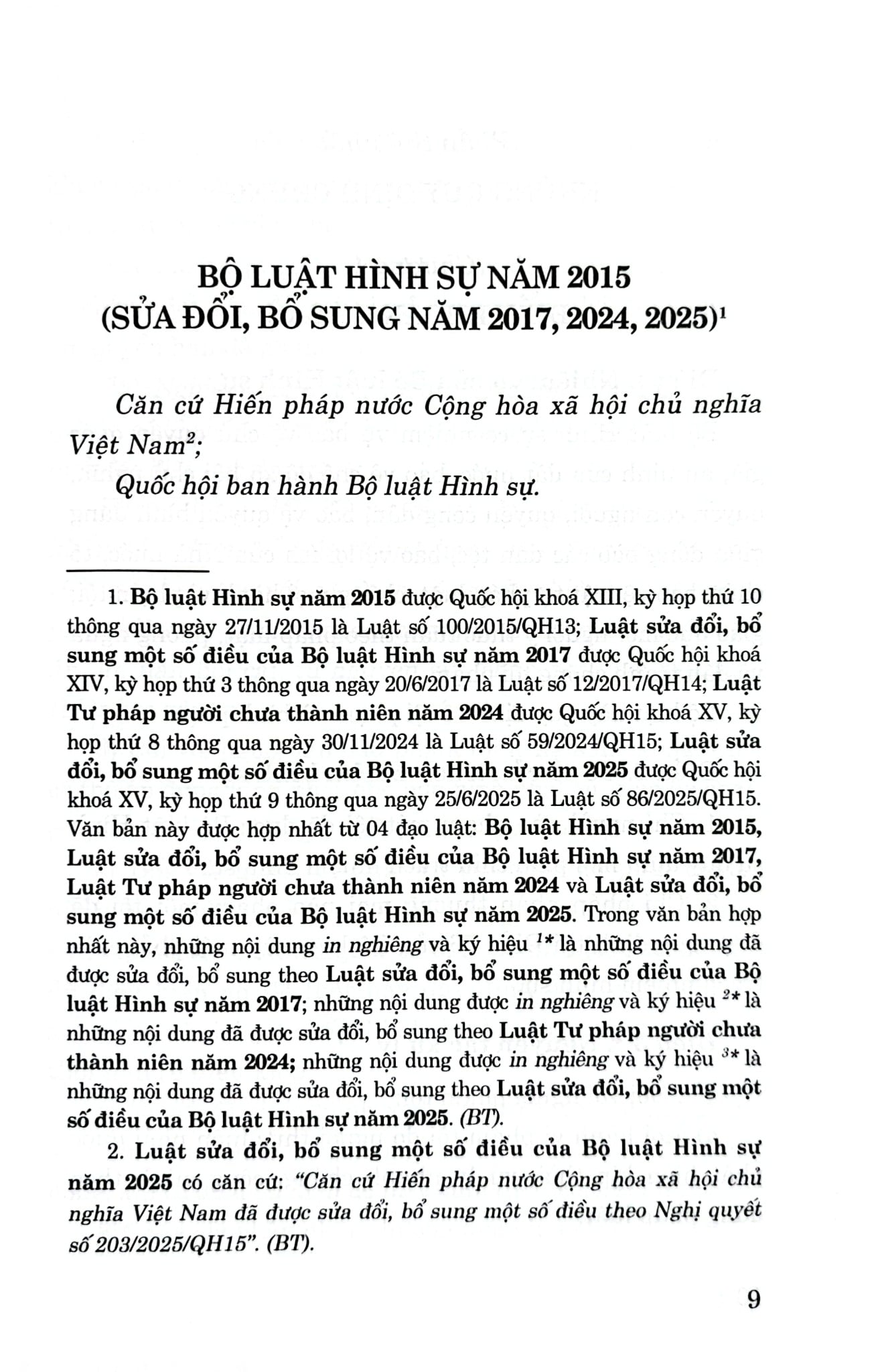Bộ Luật Hình Sự Năm 2015 (Sửa Đổi, Bổ Sung Năm 2017, 2024, 2025 ) - Quốc hội - NXB CTQG
