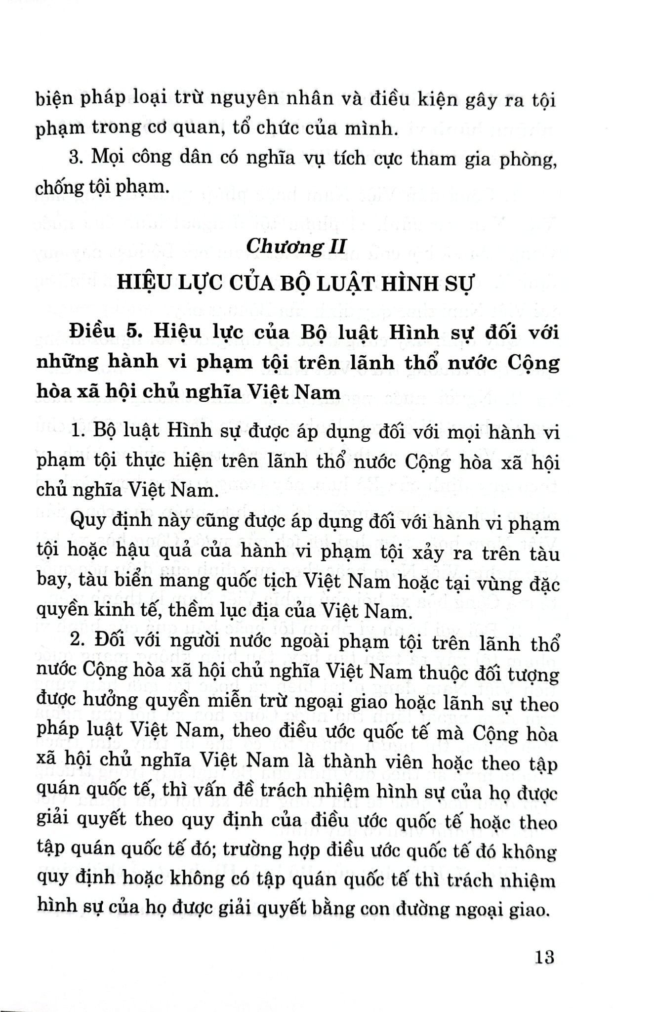 Bộ Luật Hình Sự Năm 2015 (Sửa Đổi, Bổ Sung Năm 2017, 2024, 2025 ) - Quốc hội - NXB CTQG