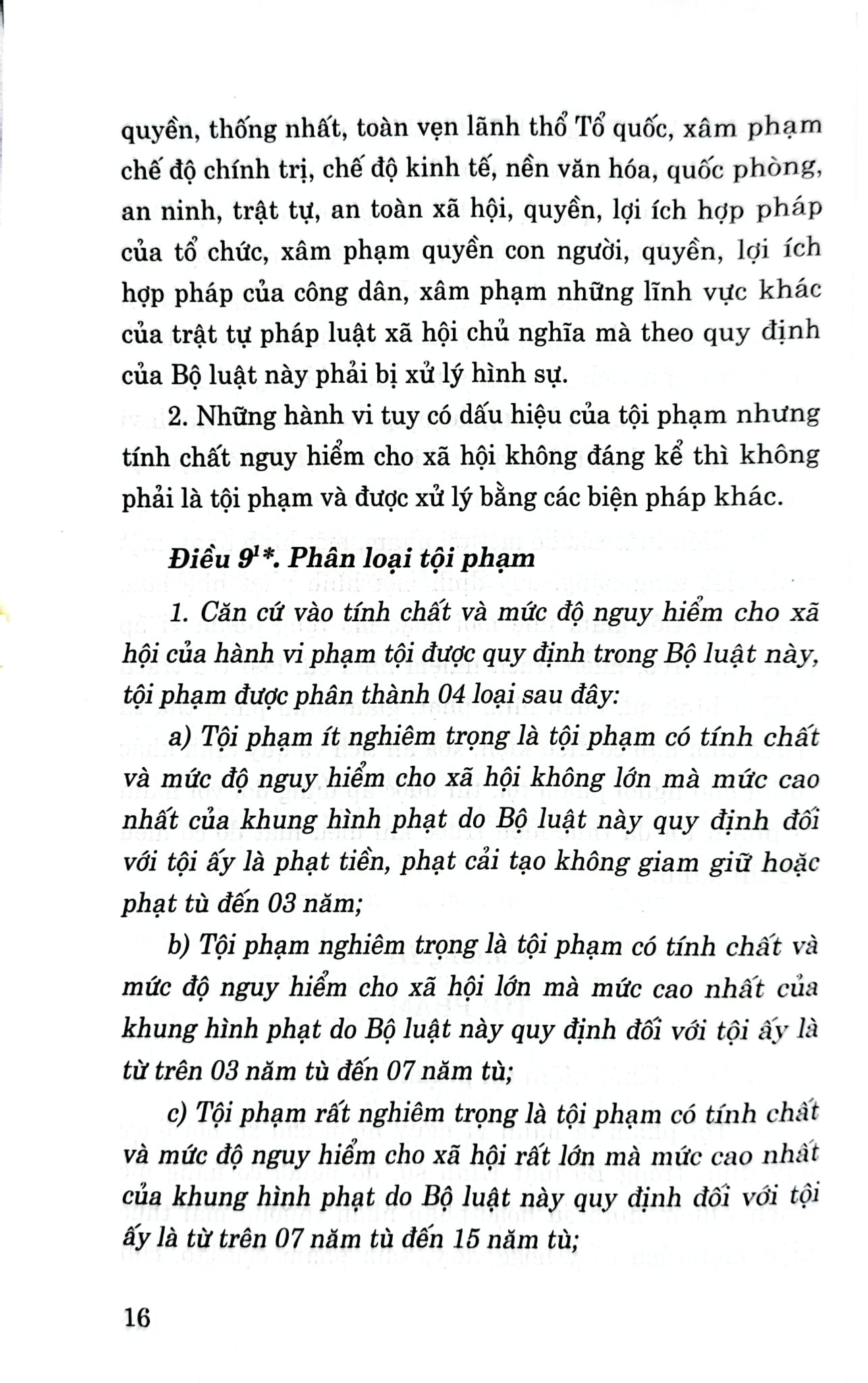 Bộ Luật Hình Sự Năm 2015 (Sửa Đổi, Bổ Sung Năm 2017, 2024, 2025 ) - Quốc hội - NXB CTQG
