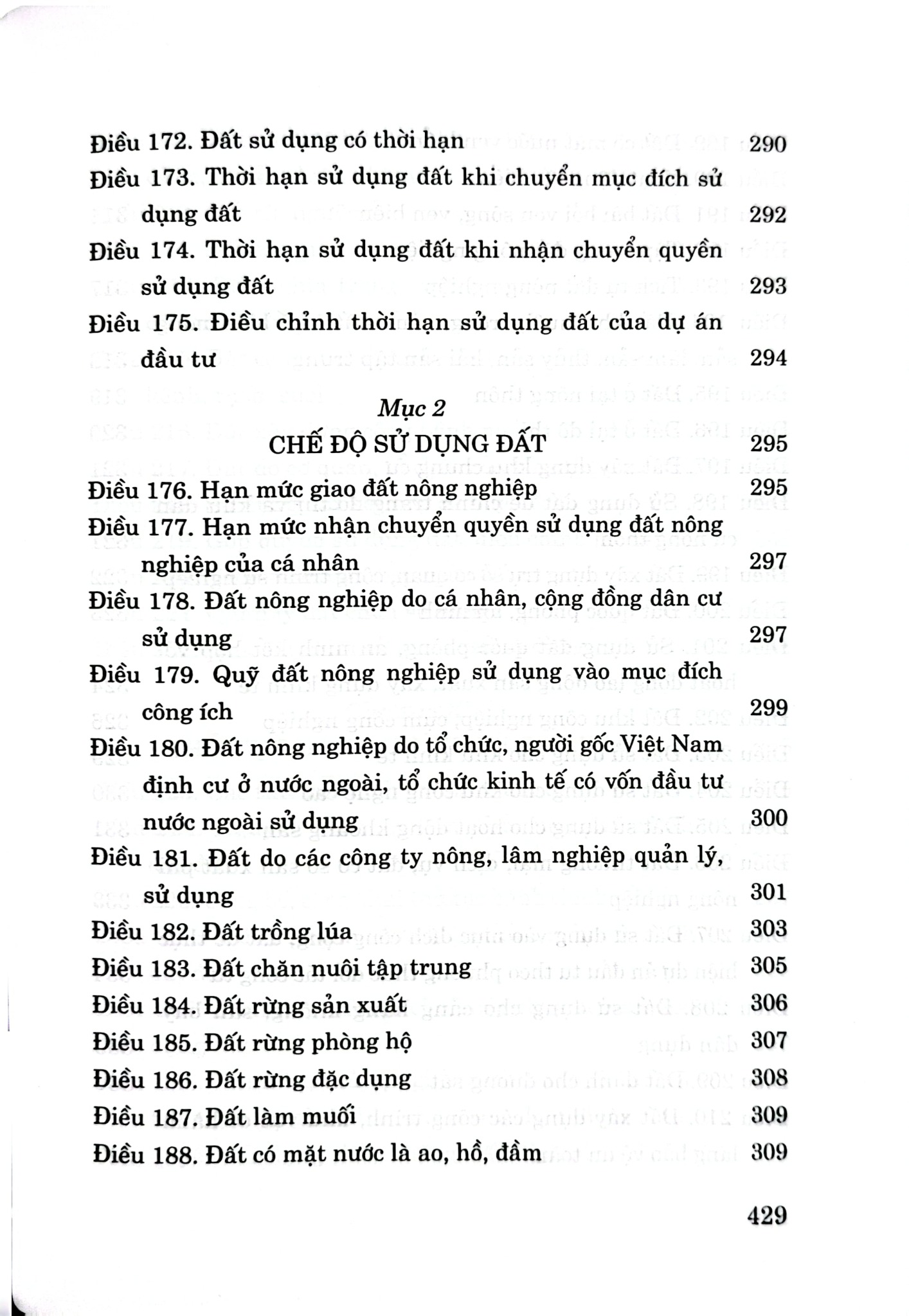 Combo 3 Cuốn Các Văn Bản Hướng Dẫn Thi Hành ( Luật Đất Đai + Luật Kinh Doanh Bất Động Sản Năm 2023 + Luật Nhà Ở Năm 2023 )