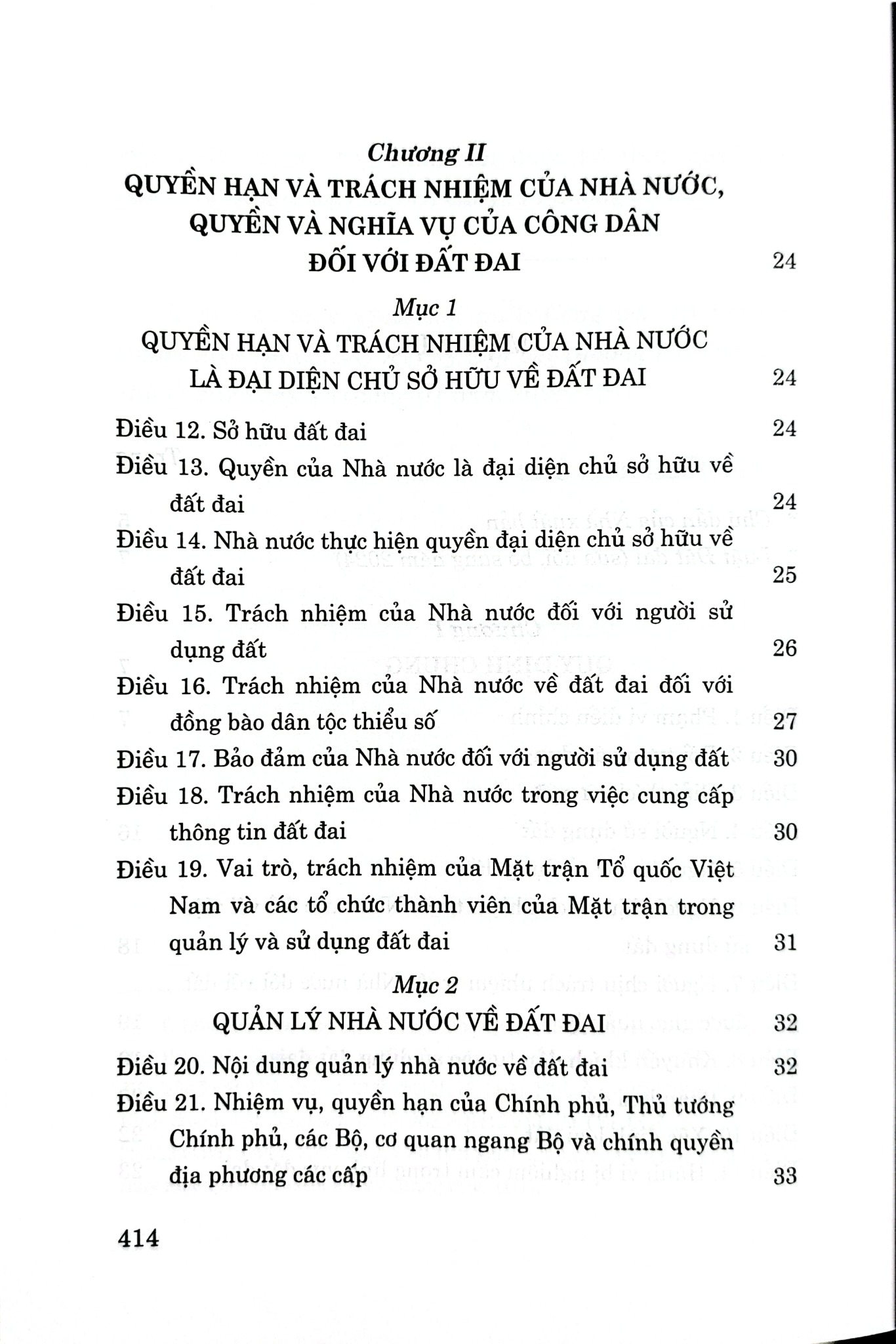 Combo 3 Cuốn Các Văn Bản Hướng Dẫn Thi Hành ( Luật Đất Đai + Luật Kinh Doanh Bất Động Sản Năm 2023 + Luật Nhà Ở Năm 2023 )