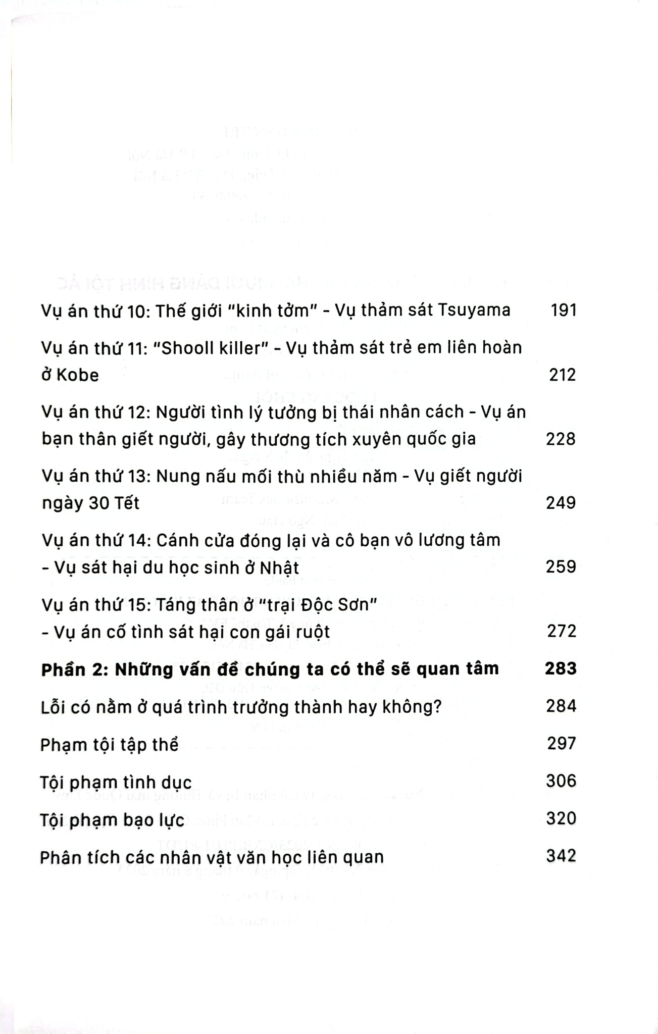 Hai Mươi Dáng Hình Tội Ác - Trương Uý