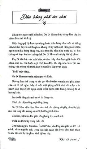 Combo 2 Quyển Khó Dỗ Dành ( Tập 1 + 2 ) - Trúc Dĩ