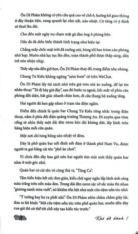 Combo 2 Quyển Khó Dỗ Dành ( Tập 1 + 2 ) - Trúc Dĩ
