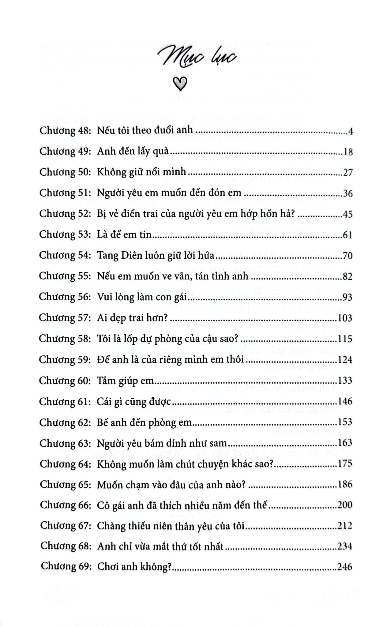 Combo 2 Quyển Khó Dỗ Dành ( Tập 1 + 2 ) - Trúc Dĩ