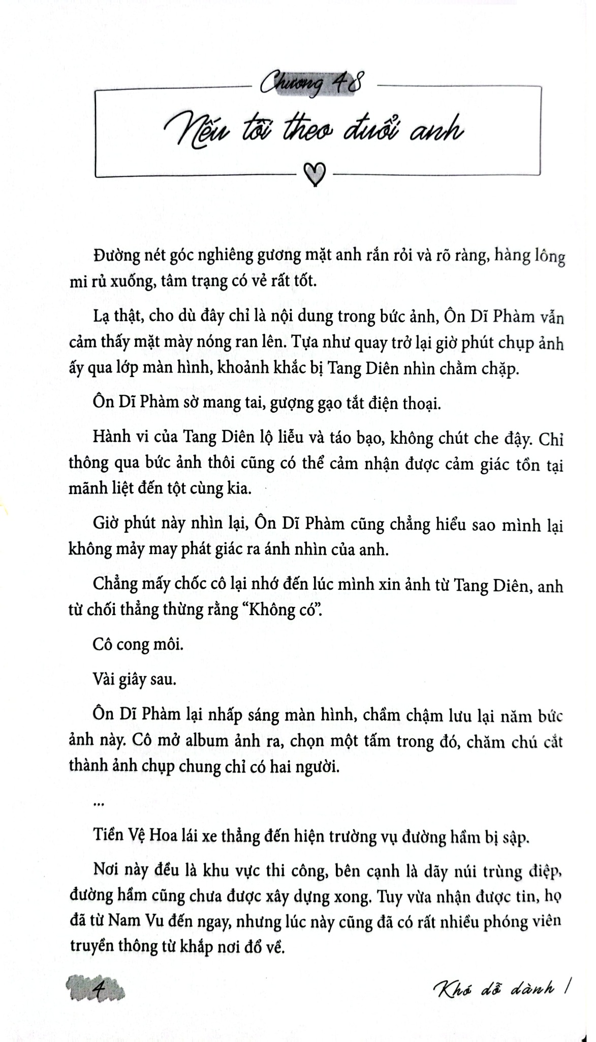 Combo 2 Quyển Khó Dỗ Dành ( Tập 1 + 2 ) - Trúc Dĩ